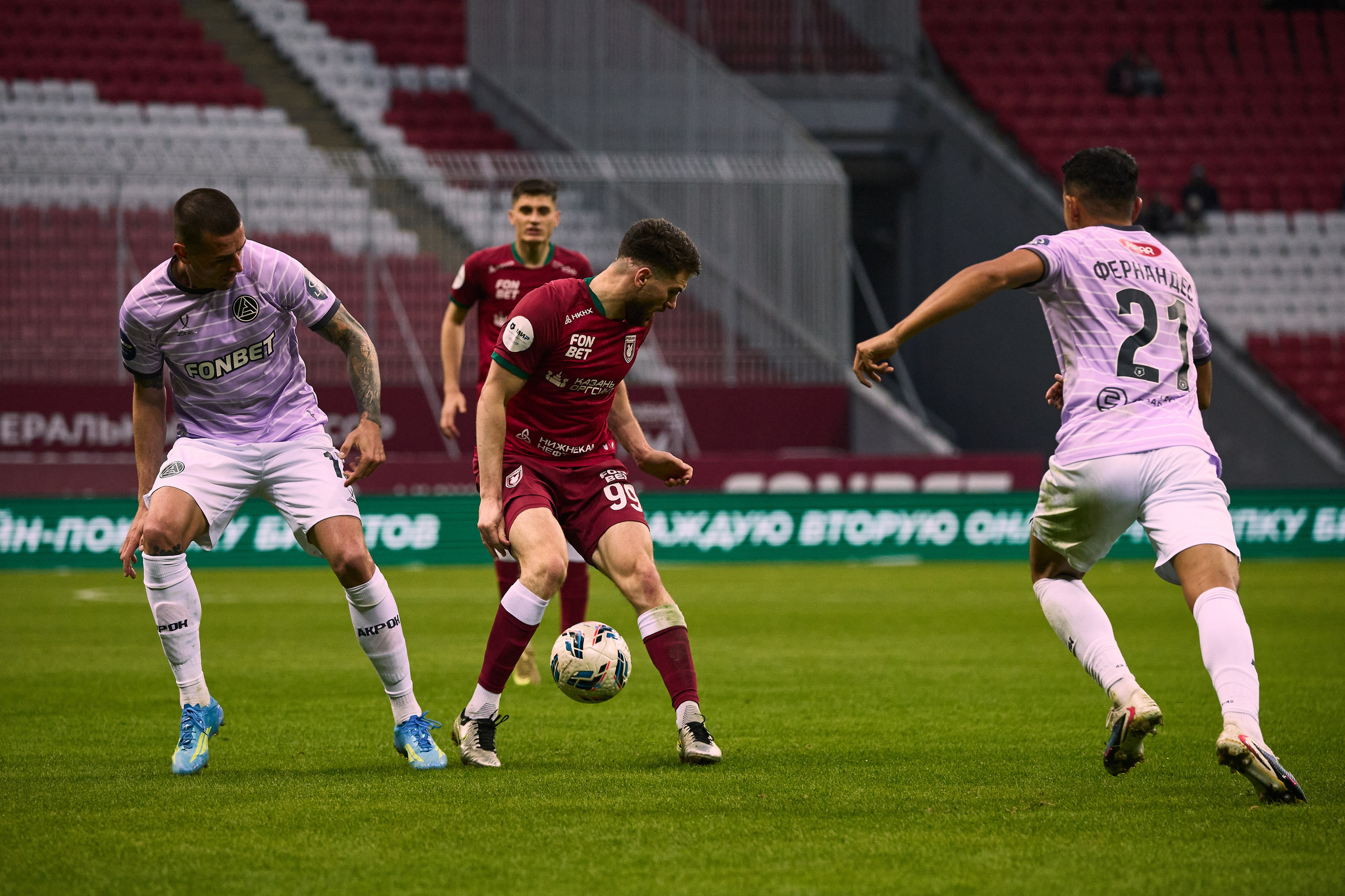 Футбольный матч Рубин — Акрон. Simpleand1