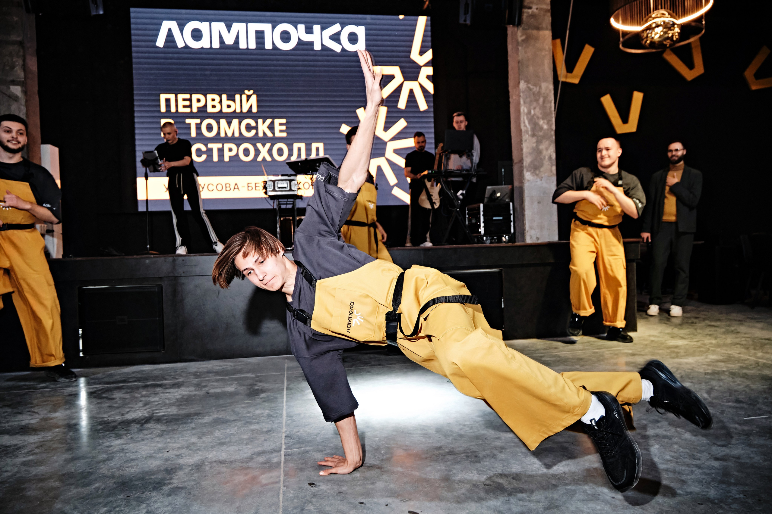 Открытие пространства/магазина