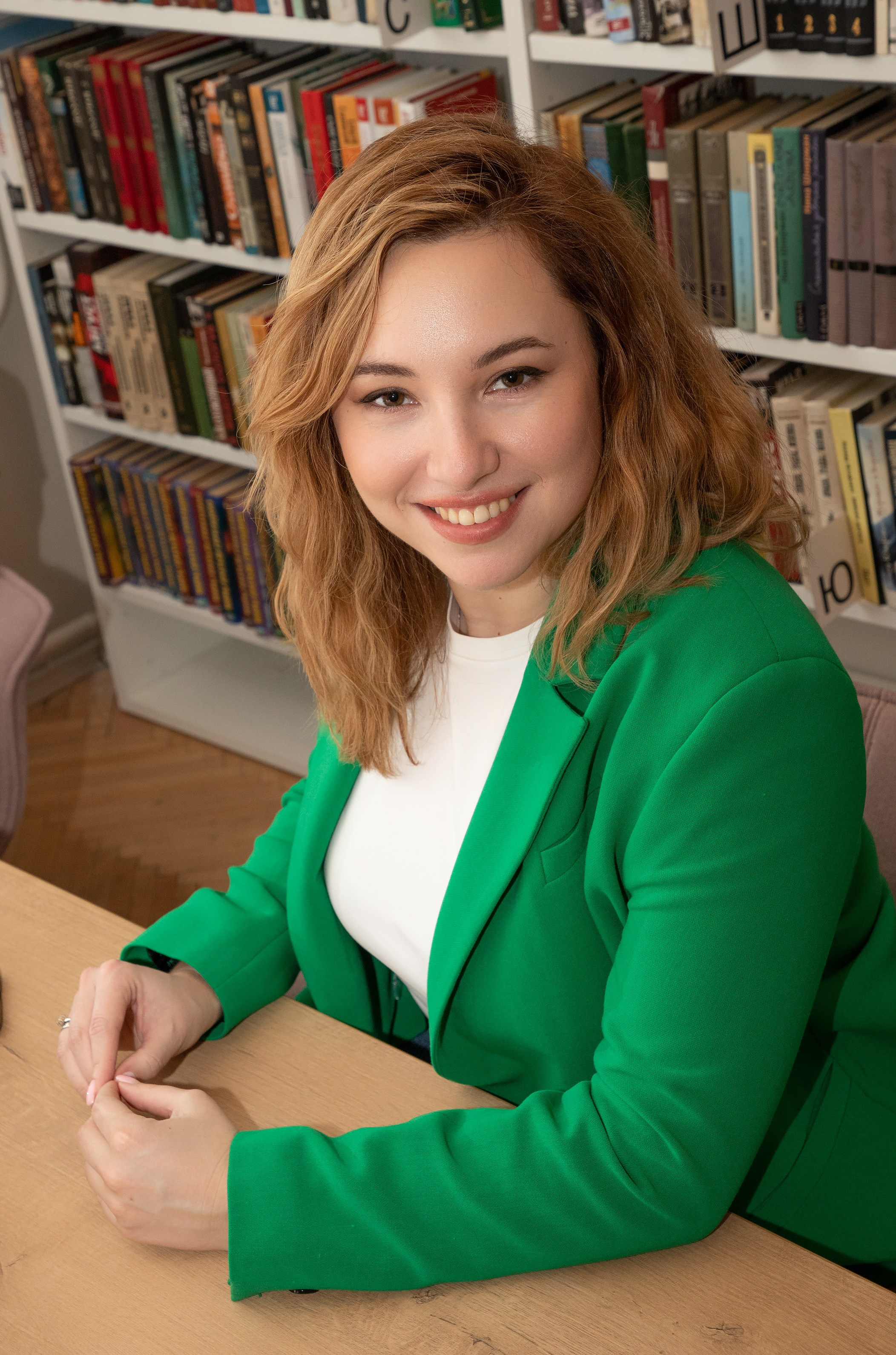 Конференция