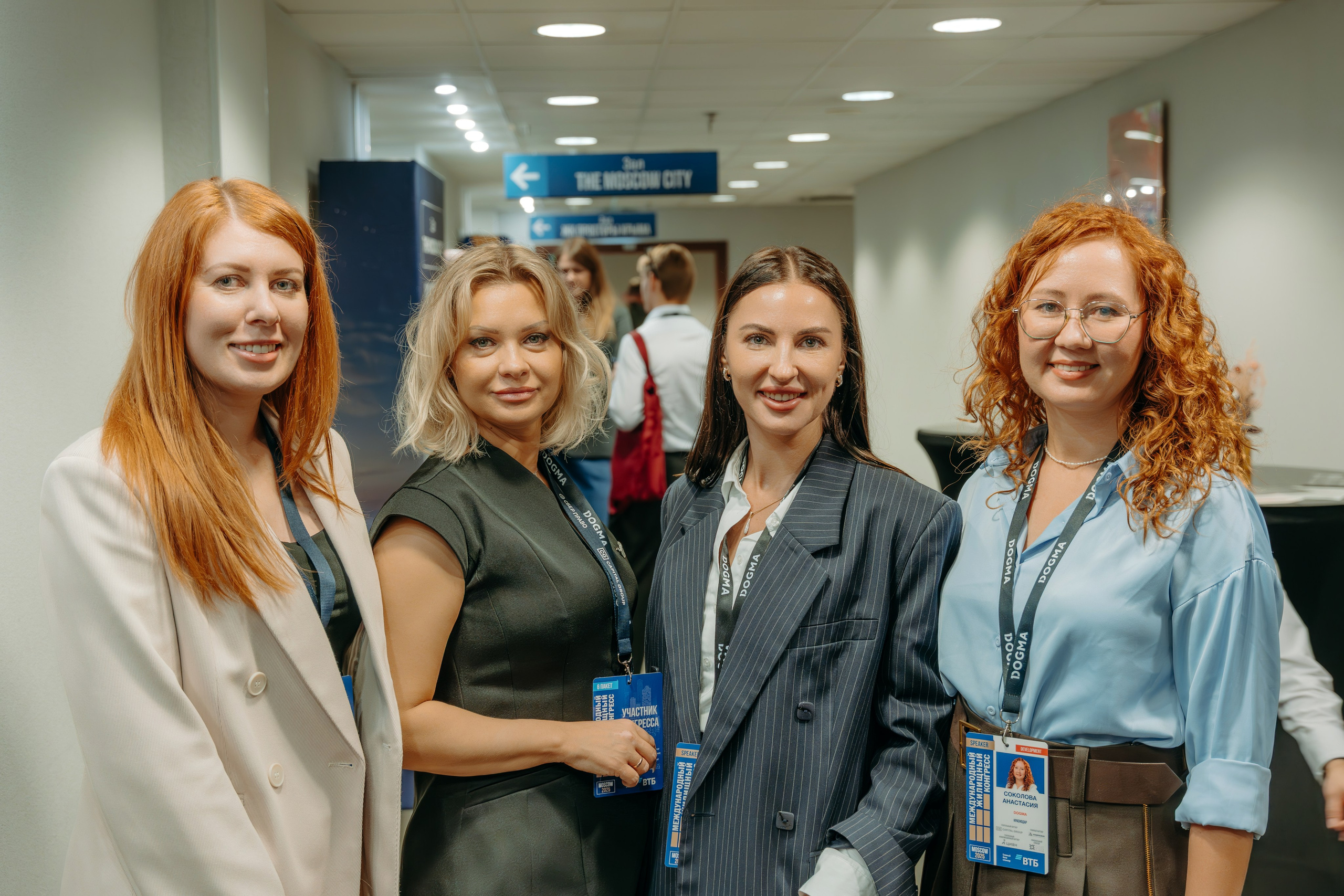 Партнёрское мероприятие ГК DOGMA. KORCHAGIN VIDEO