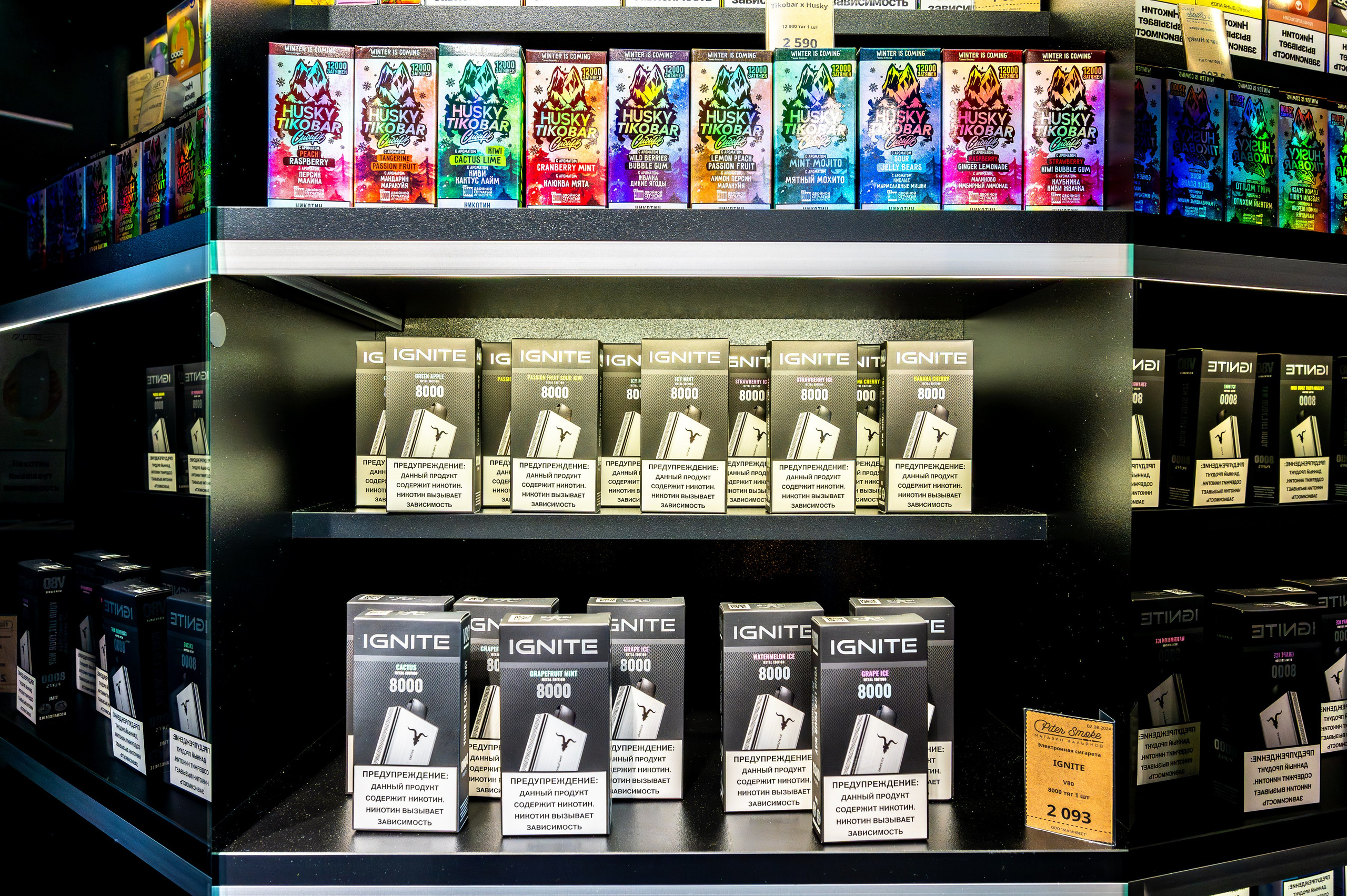 Piter Smoke. Интерьерный фотограф. Фото- видеосъемка недвижимости Санкт-Петербург