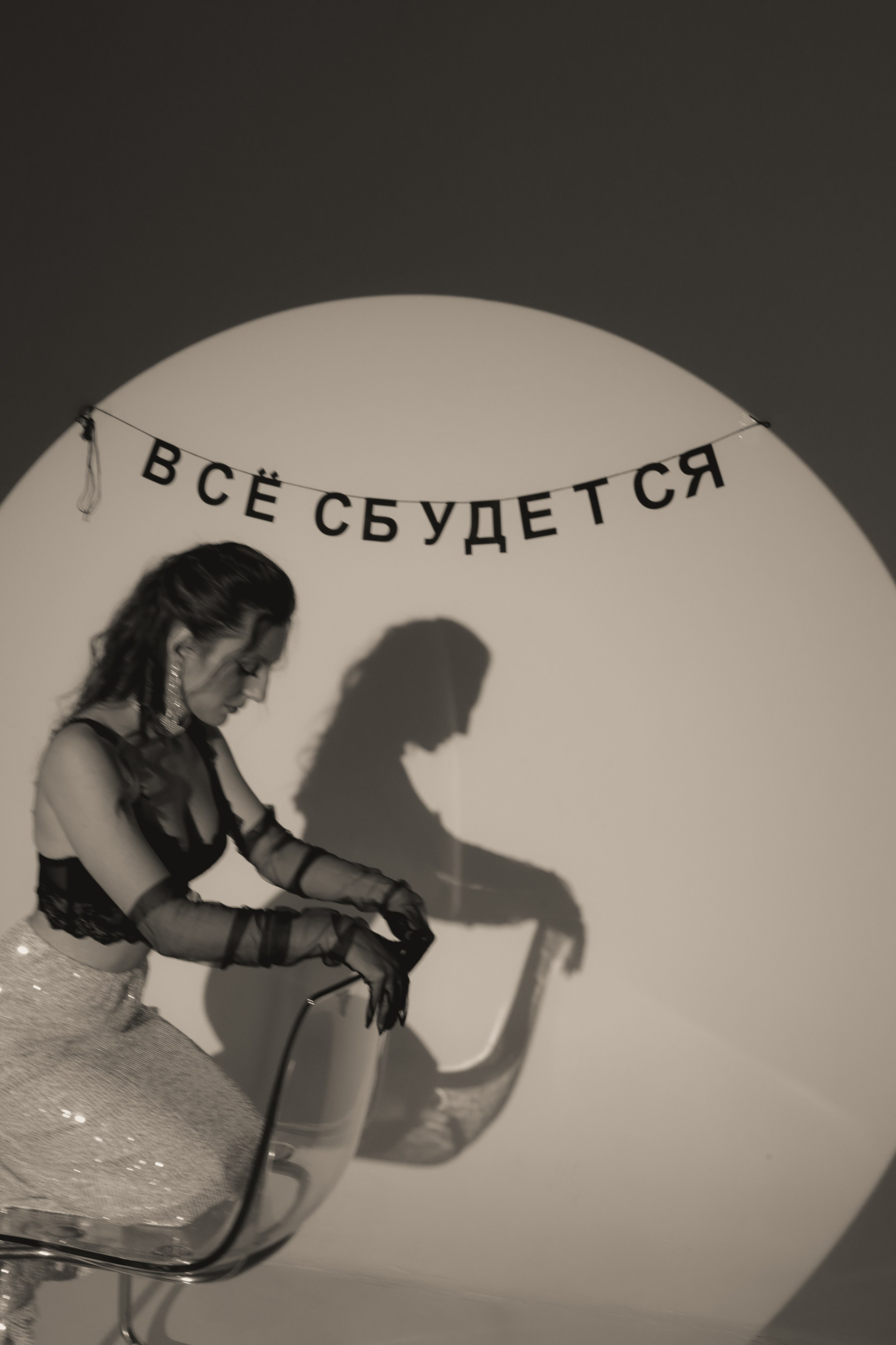 VIKA. Фотограф в Красноярске Анастасия Ботнарь