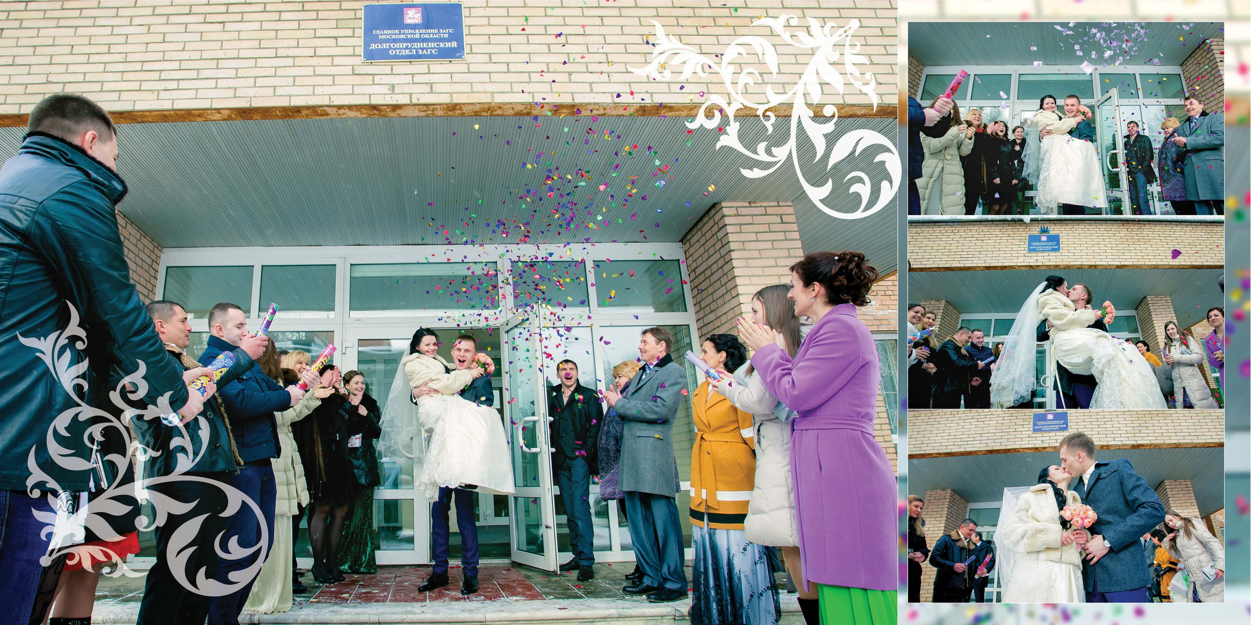 Свадебный альбом Роман и Ксения. Skazka.wfolio.pro