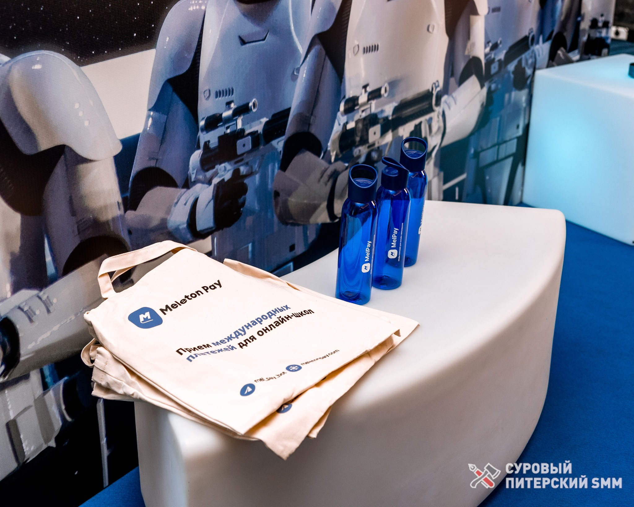 Репортаж конференции «Суровый Питерский SMM». Фотограф в Санкт-Петербурге Ефремова Наталья