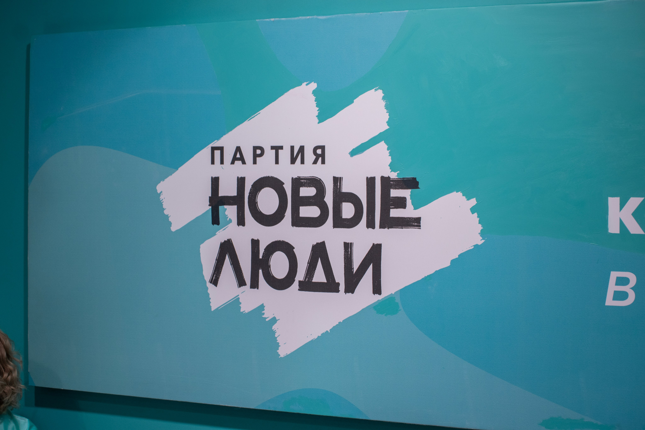 Новые люди. Семейный и детский фотограф Антон Зорин