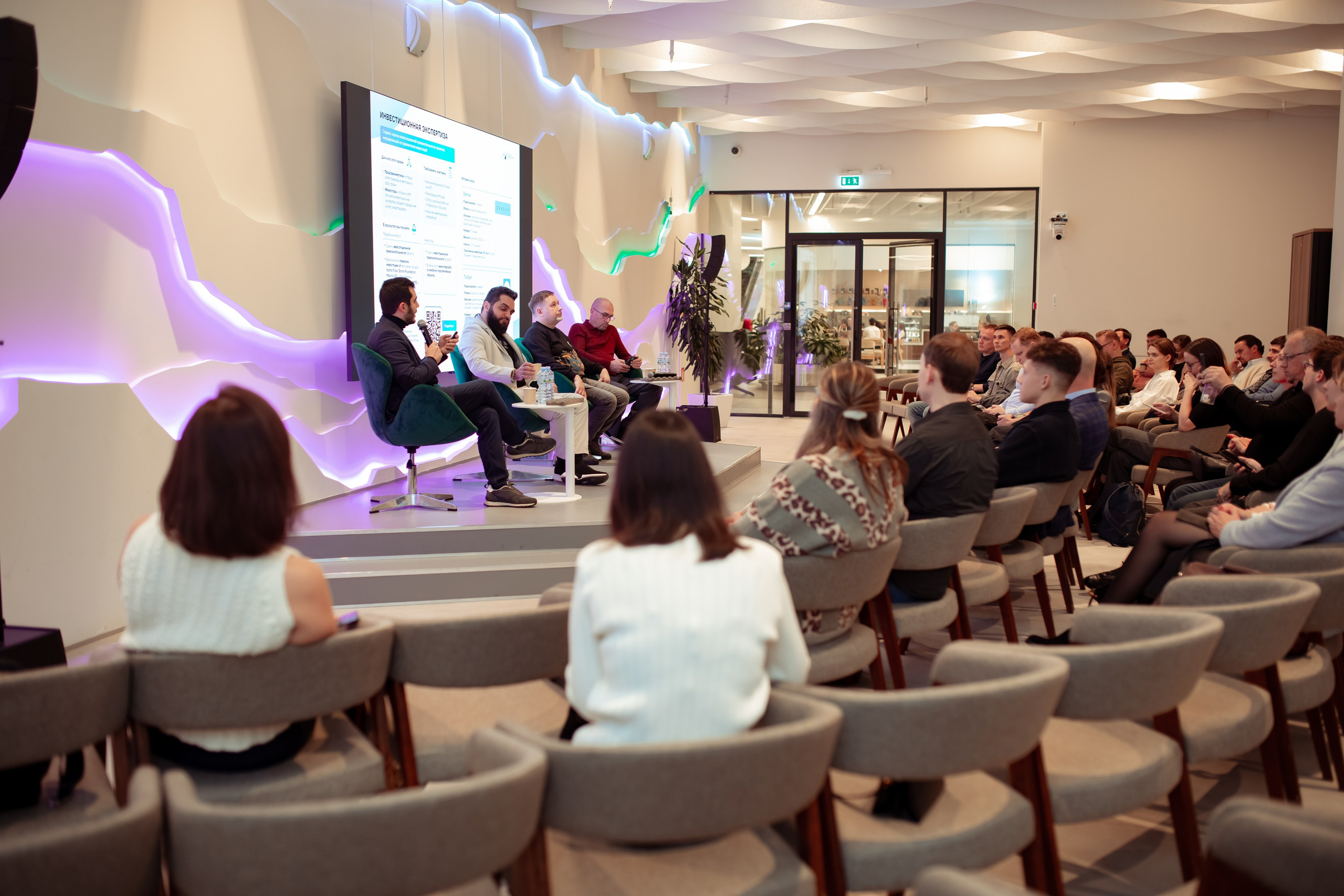 Венчурная Академия. Семейный и детский фотограф в Москве Дорогова Екатерина