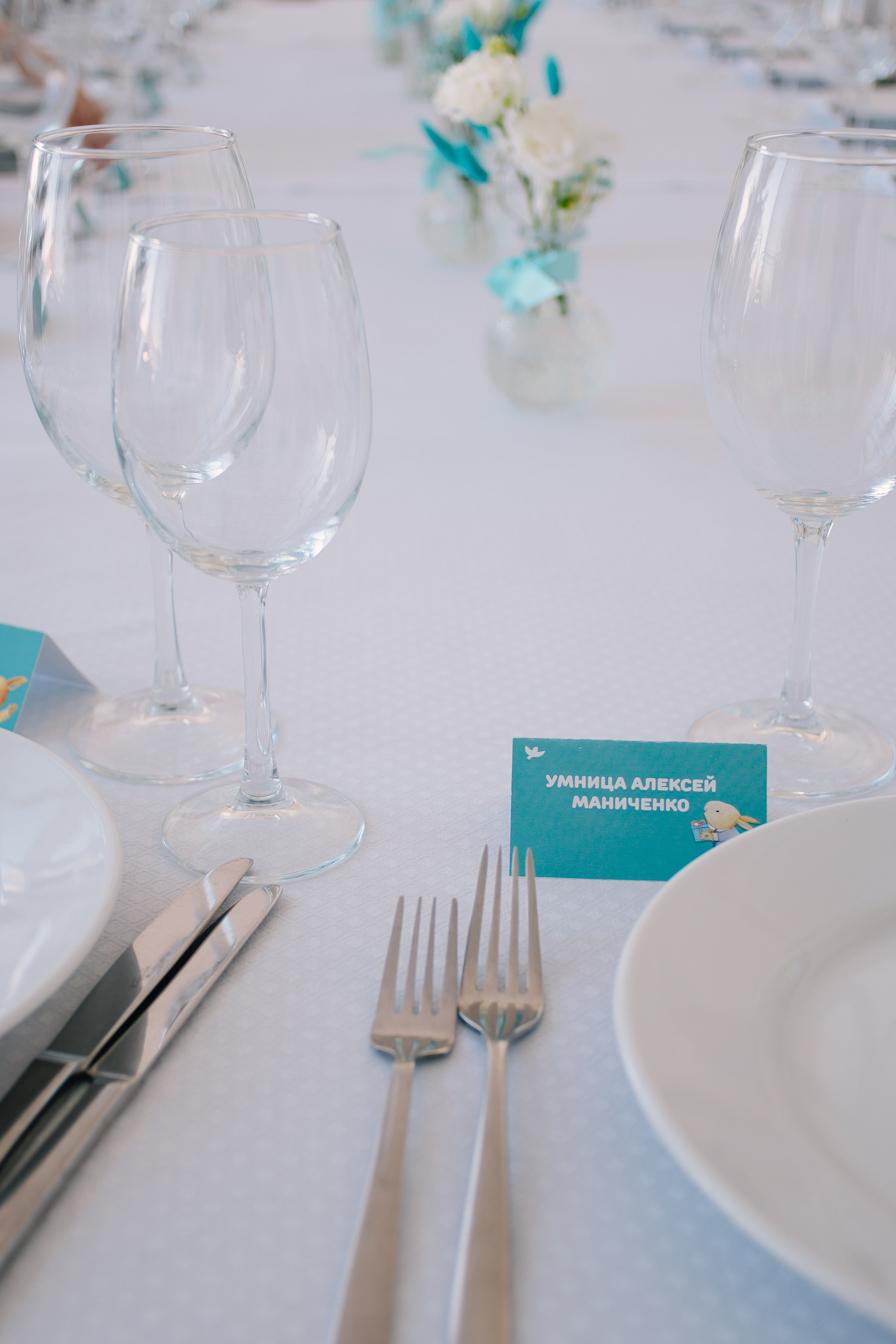 Корпоратив компании «Умница». Фотограф в Челябинске Любовь Денисенко