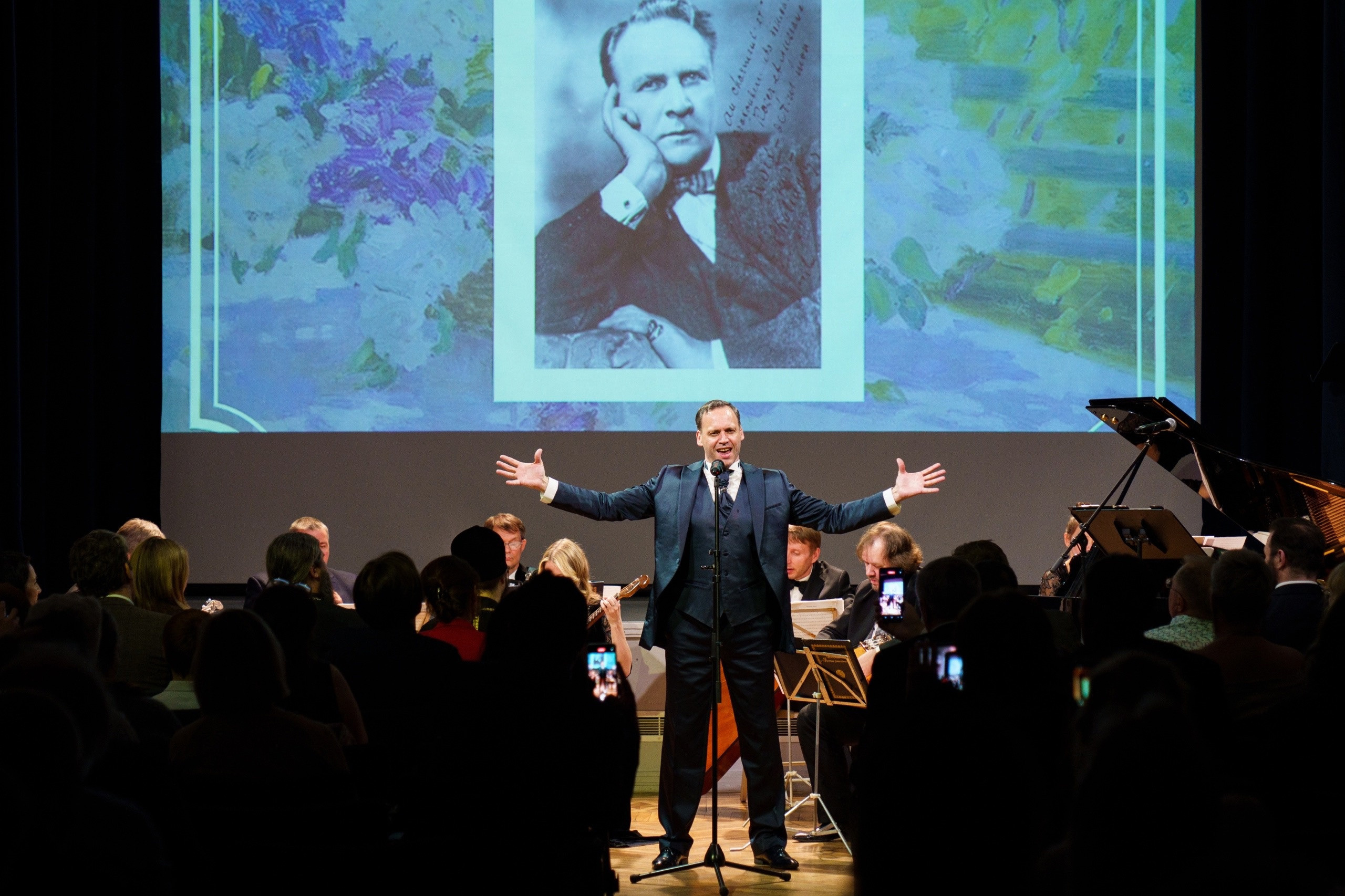 Мероприятия. Фотограф Михаил Еремин