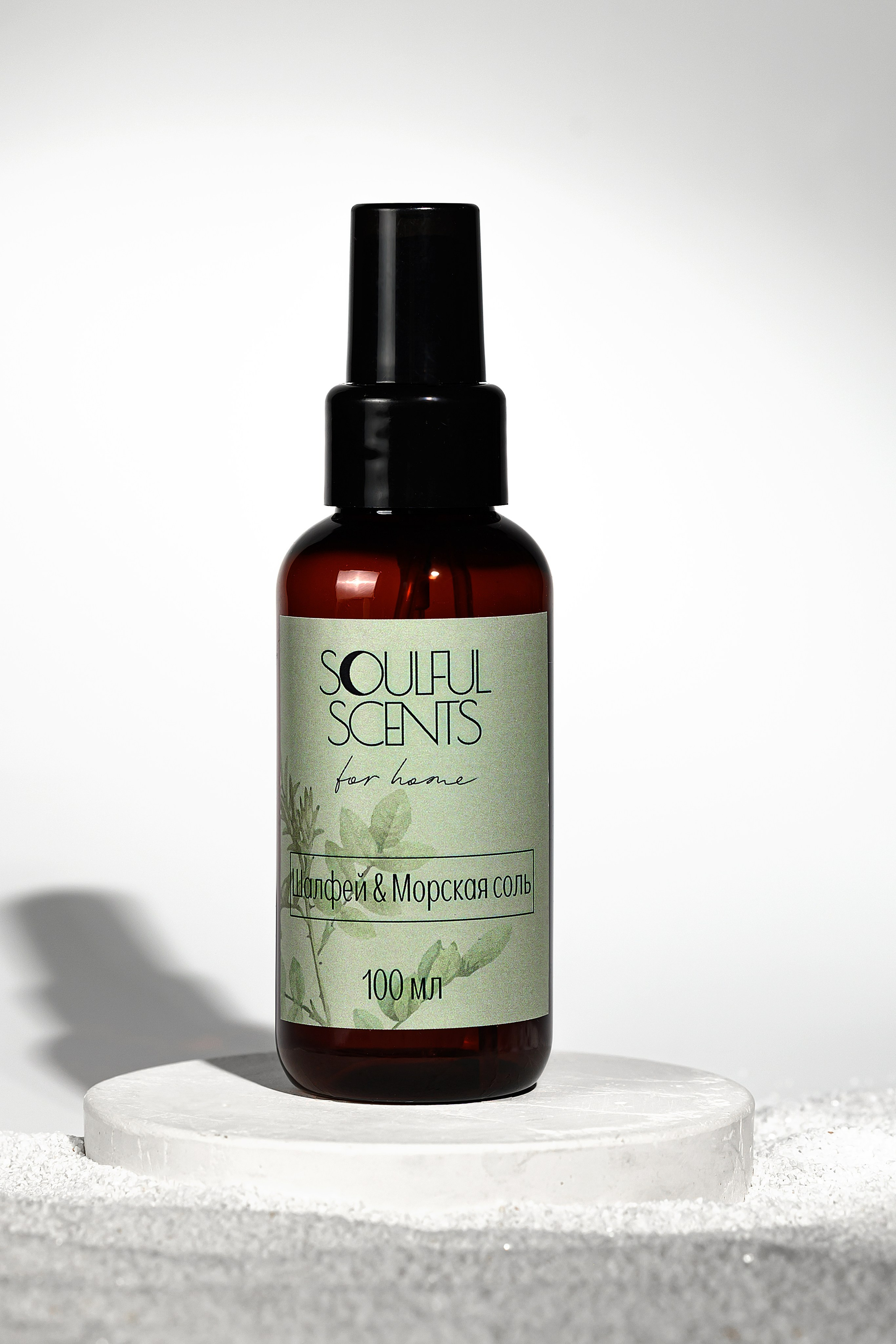 Каталожная съемка. Предметный фотограф в Краснодаре Вера Капитанова. Предметная съёмка