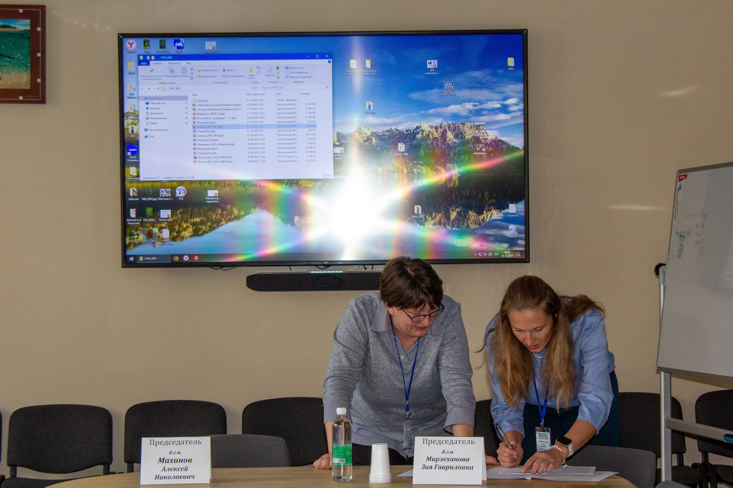 Конференция «Регионы нового освоения. Фотограф в Хабаровске Юлия Чванова