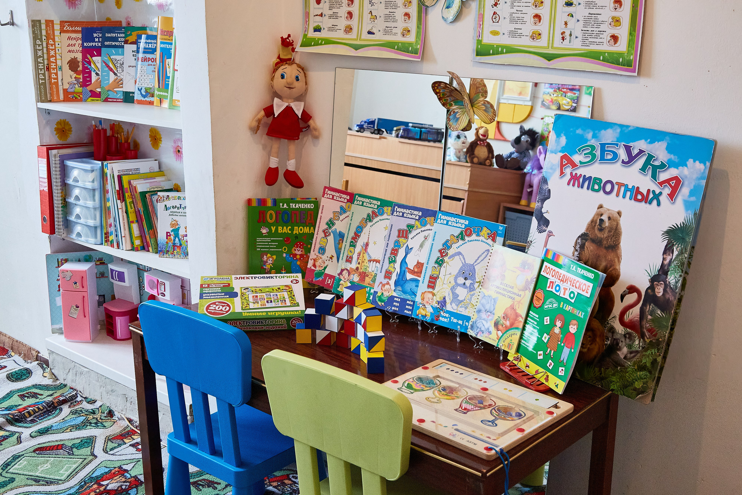 Детский сад Улыбка. Фотограф Анастасия Леонтьева Санкт-Петербург