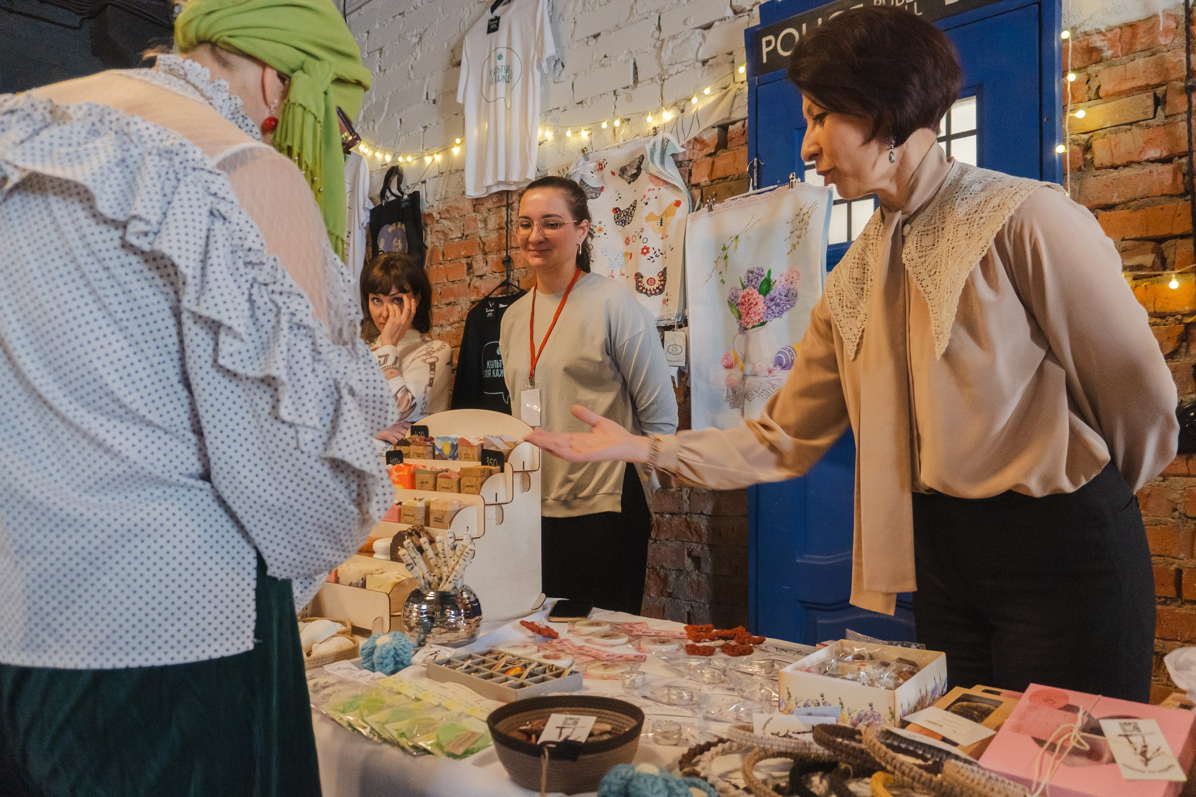 Мастер-класс «Кибербезопасность» для старшего поколения