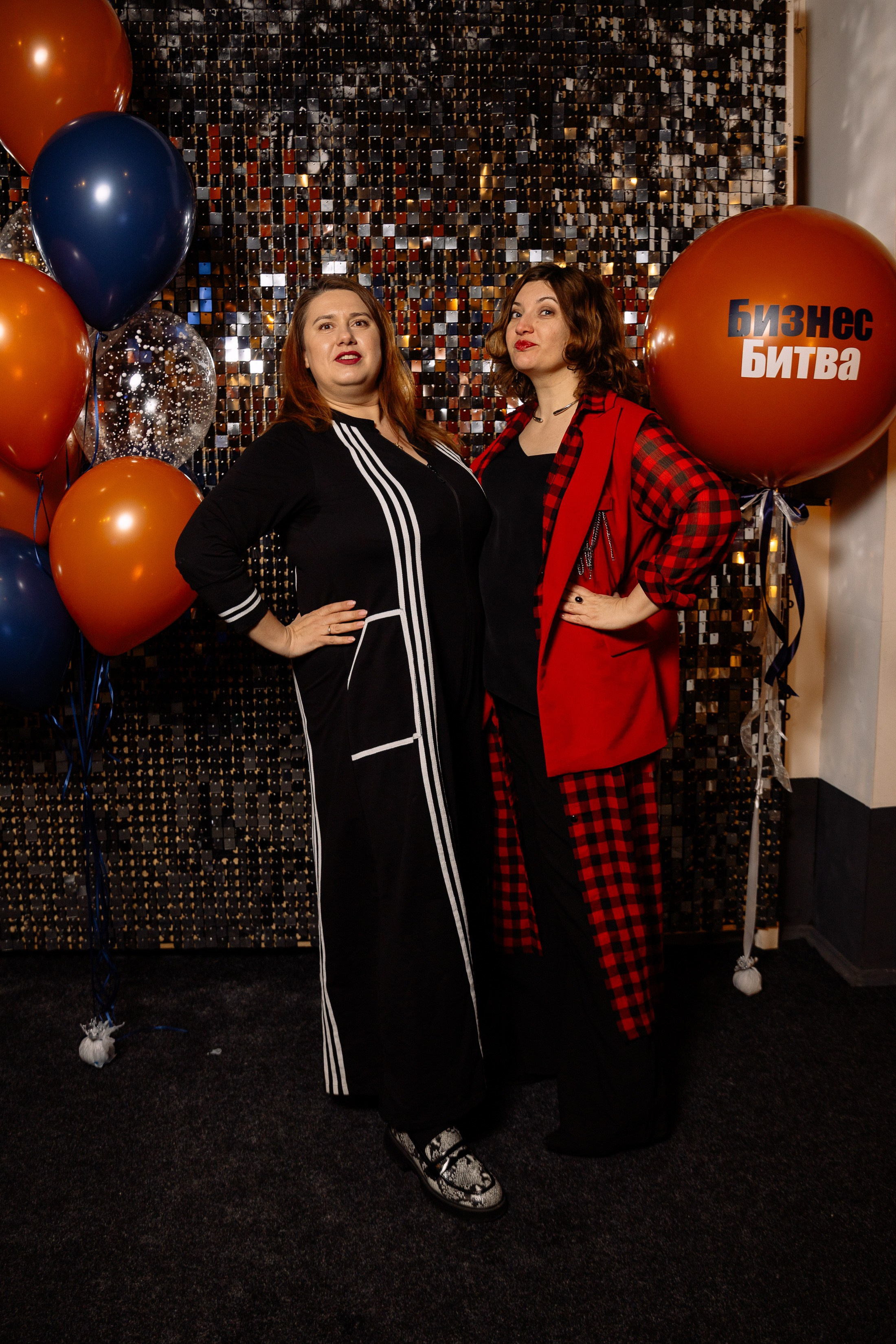 Бизнес Битва. Фотограф Юлия Мальцева