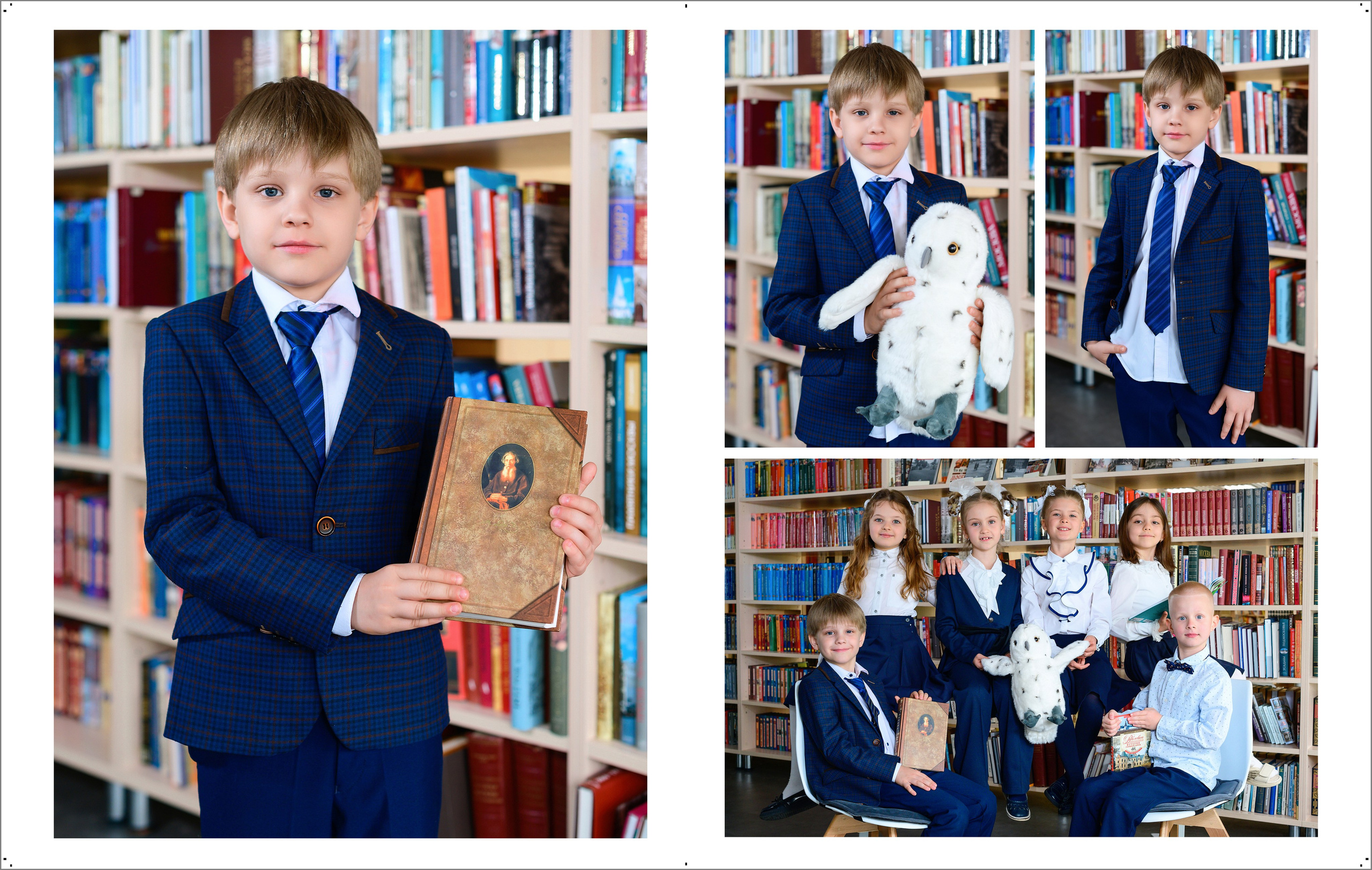 Выпускной альбом 1-4 класс за 2400 руб. на 2 разворота. Выпускной школьный альбом в Москве / Школьный фотограф Юлия Михайленко