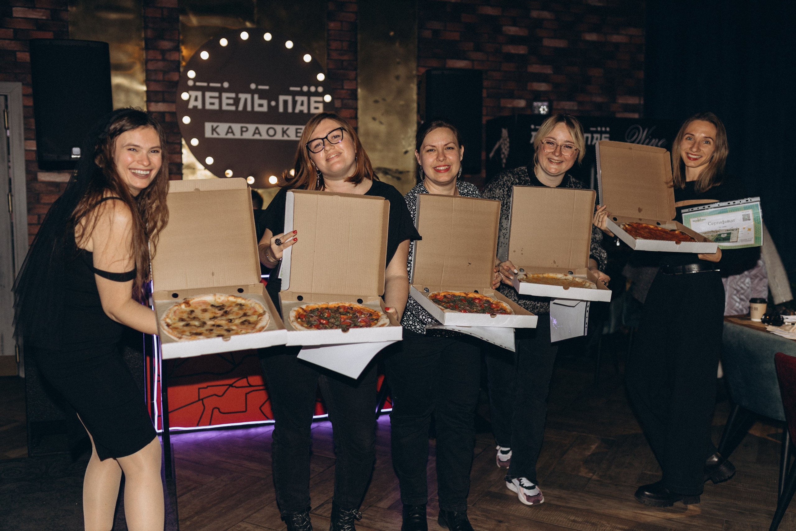 Квиз I MOM'S. Свадебный фотограф. Москва и Московская Область