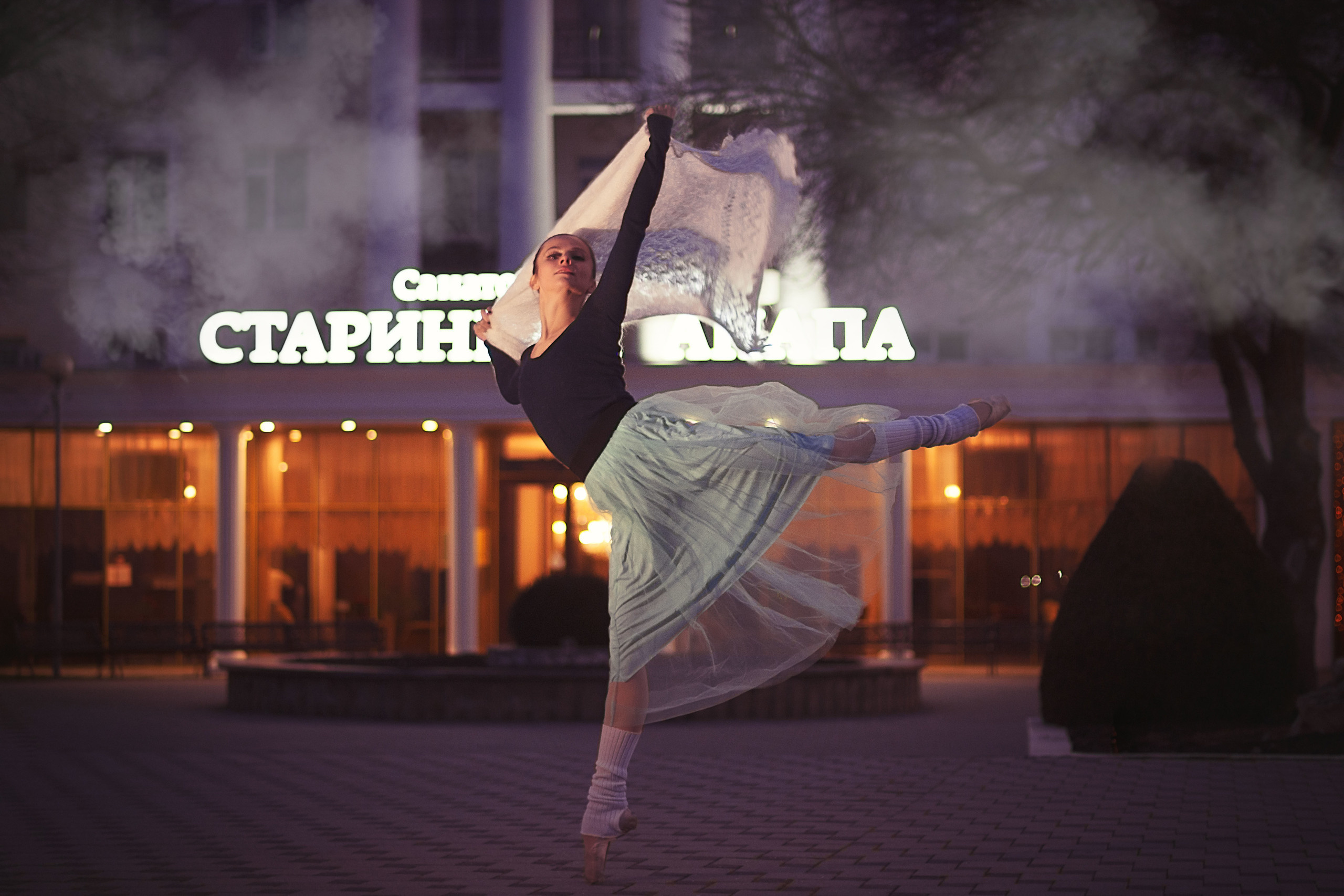 Портрет. Фотограф в Анапе Елена Нор