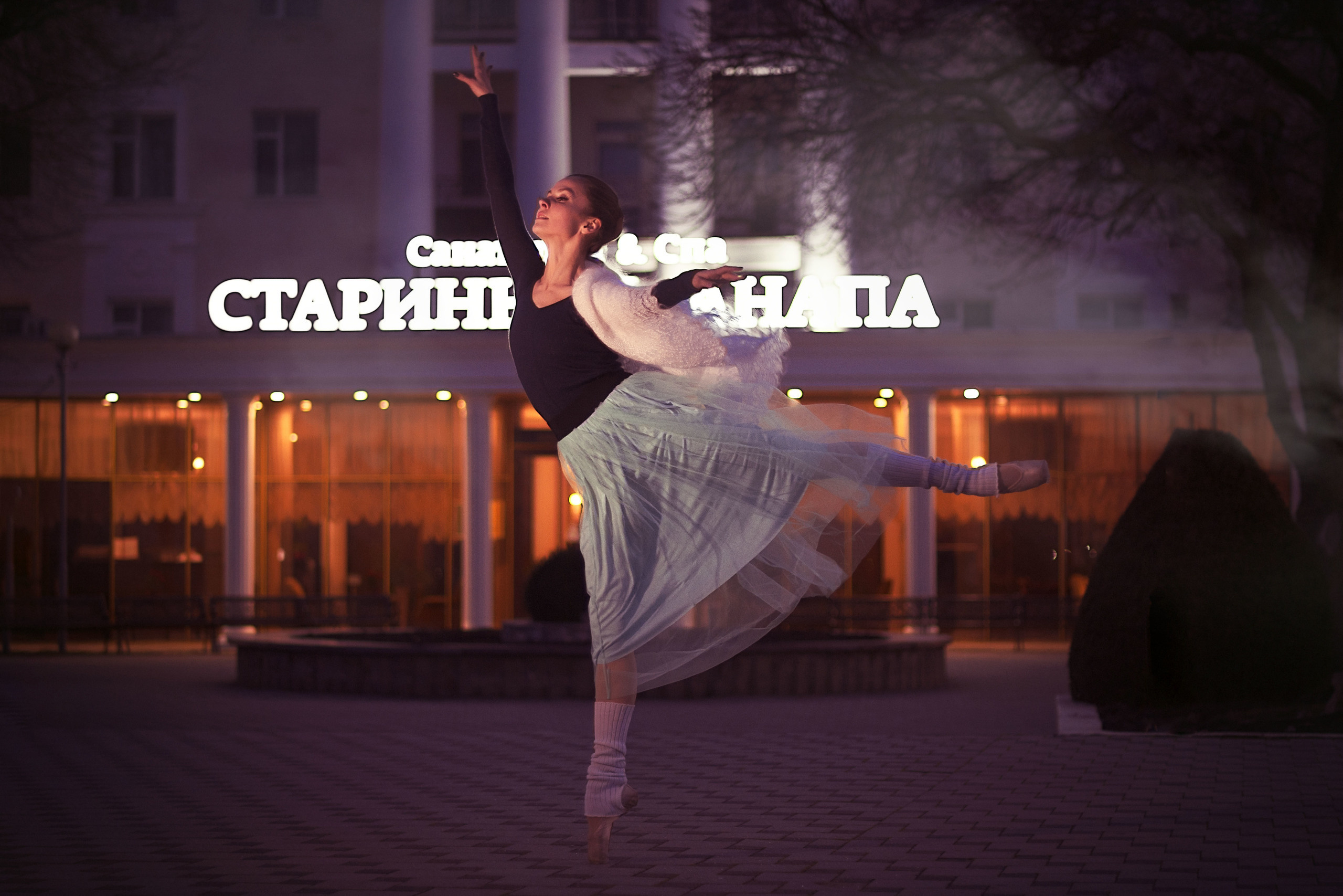 Портрет. Фотограф в Анапе Елена Нор