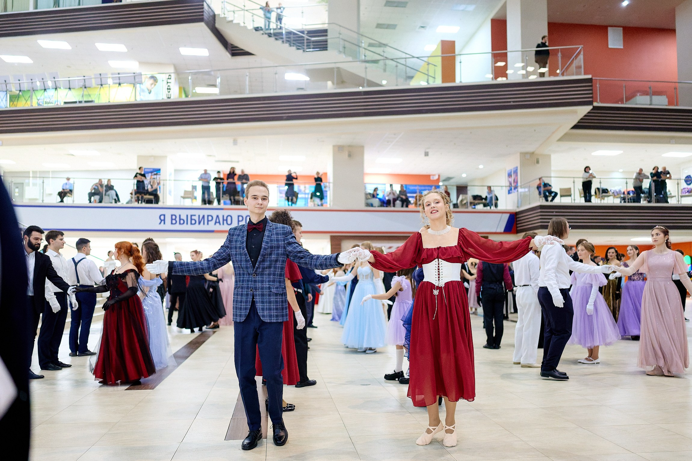 Бал «Зимы пришедшей волшебство»