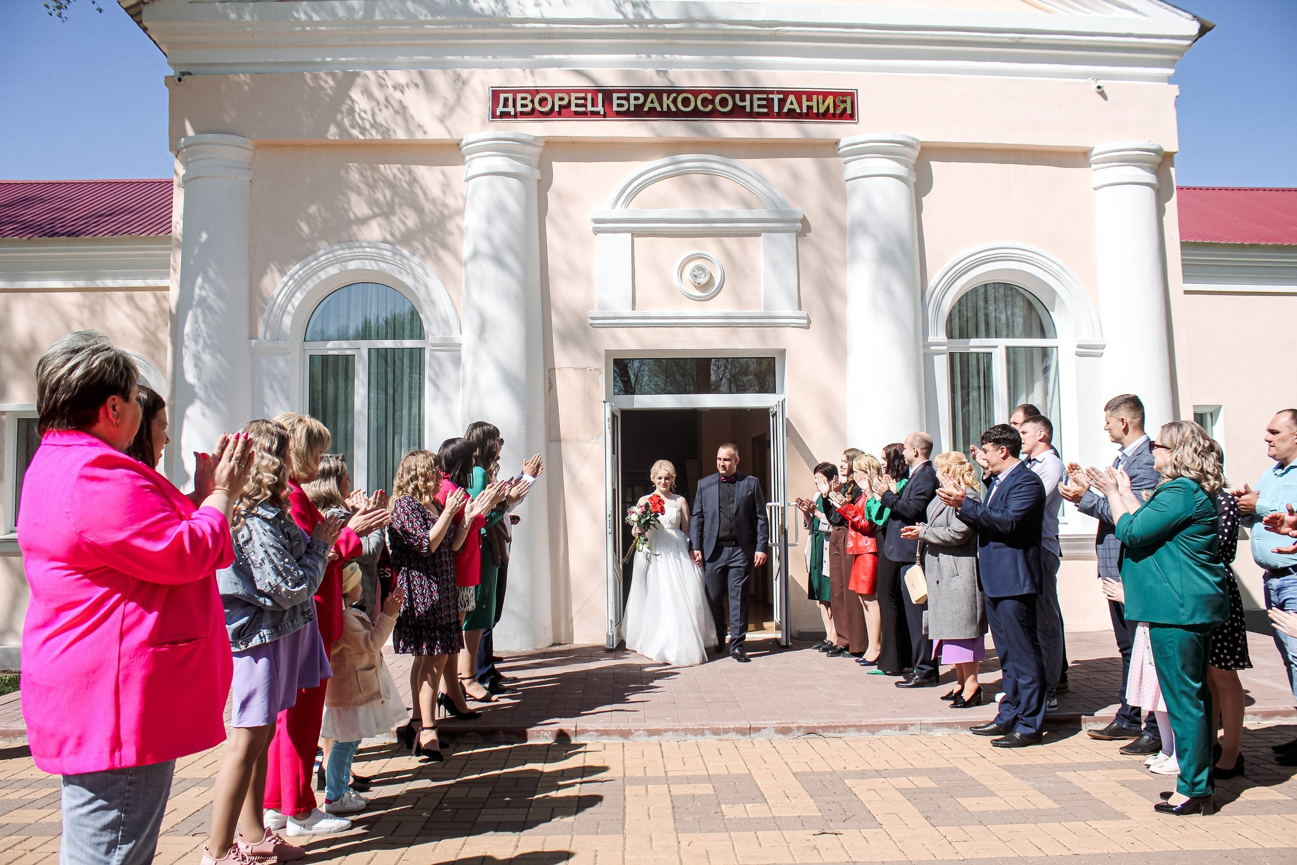 Алексей и Светлана. Семейный свадебный детский фотограф Саранск Наталья Сыркина