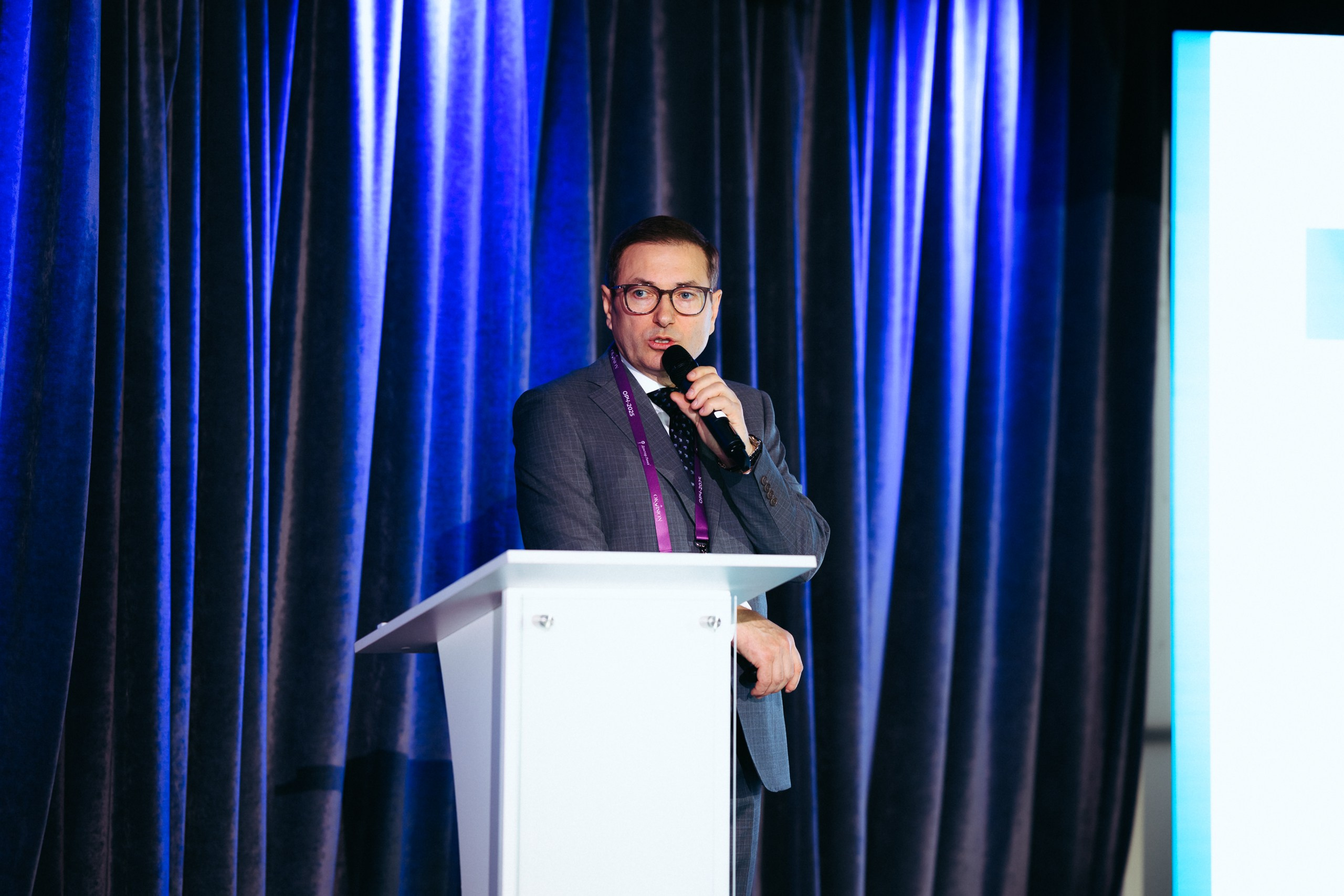 Конференция ОРЧ-2025. Komonev