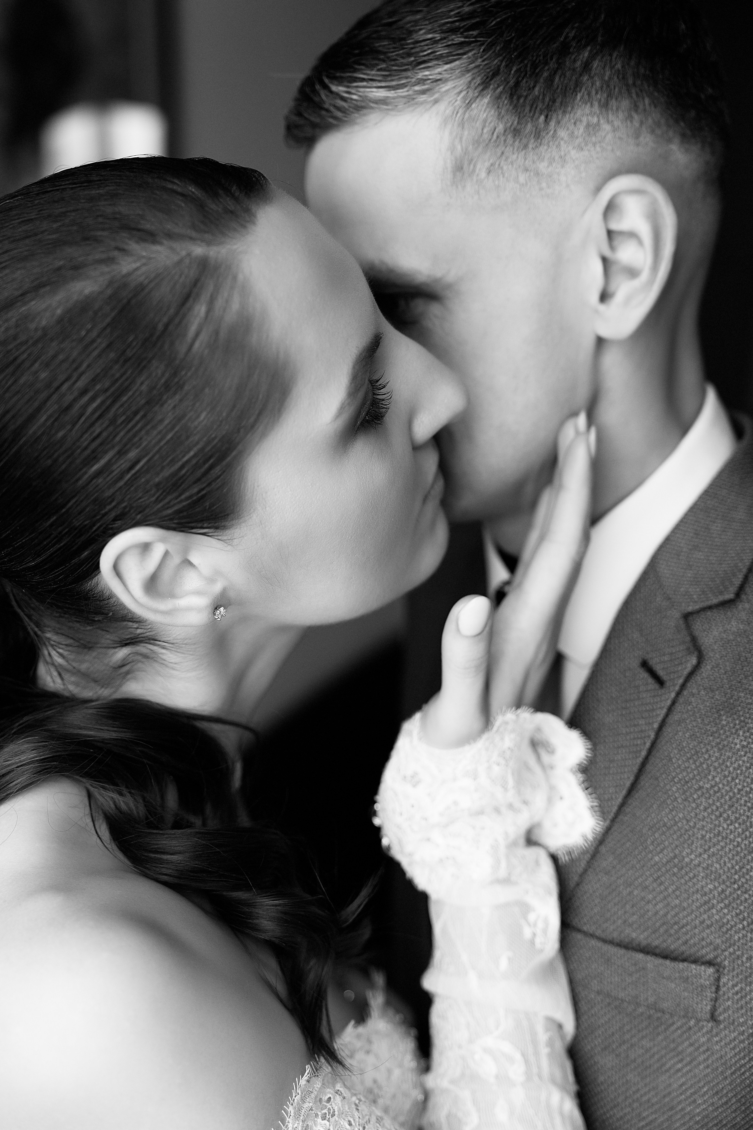 Ксения и Александр. Главная