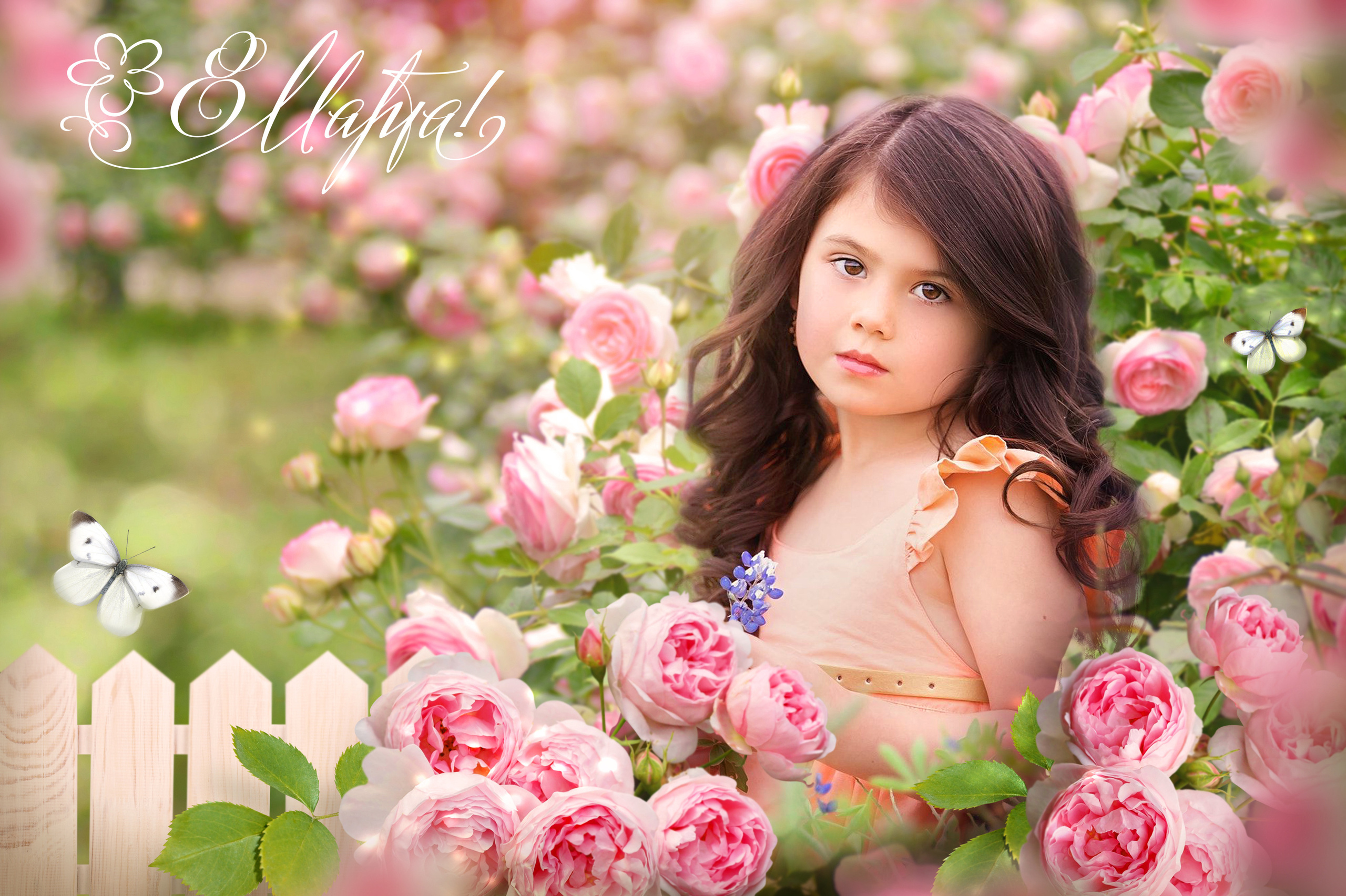 Весна. Надежда Хабарина школьный и детский фотограф в Самаре АЛЬБОМЫ от 1700р