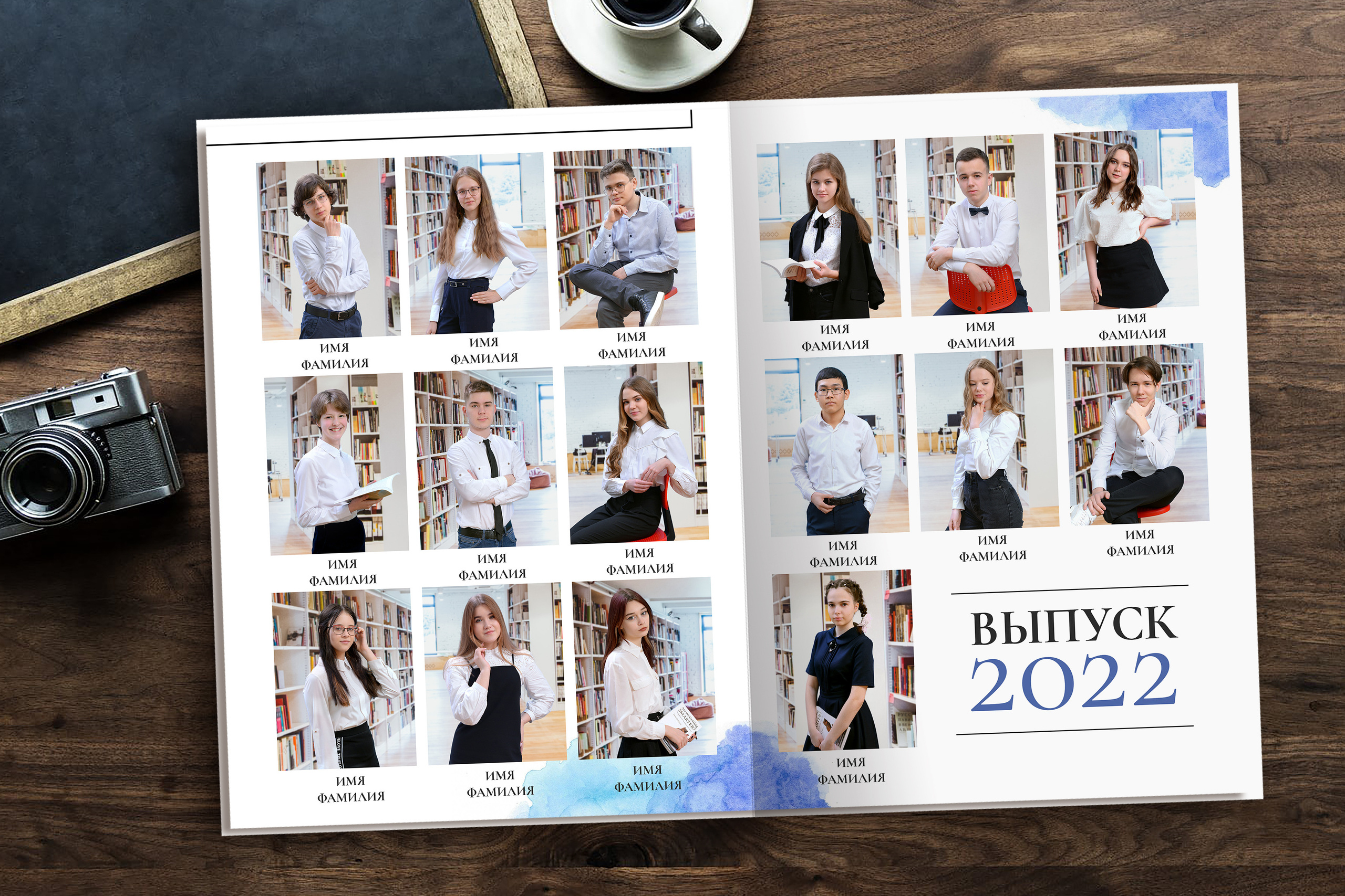 Акварель — 6 разворотов. Надежда Хабарина школьный и детский фотограф в Самаре АЛЬБОМЫ от 1700р