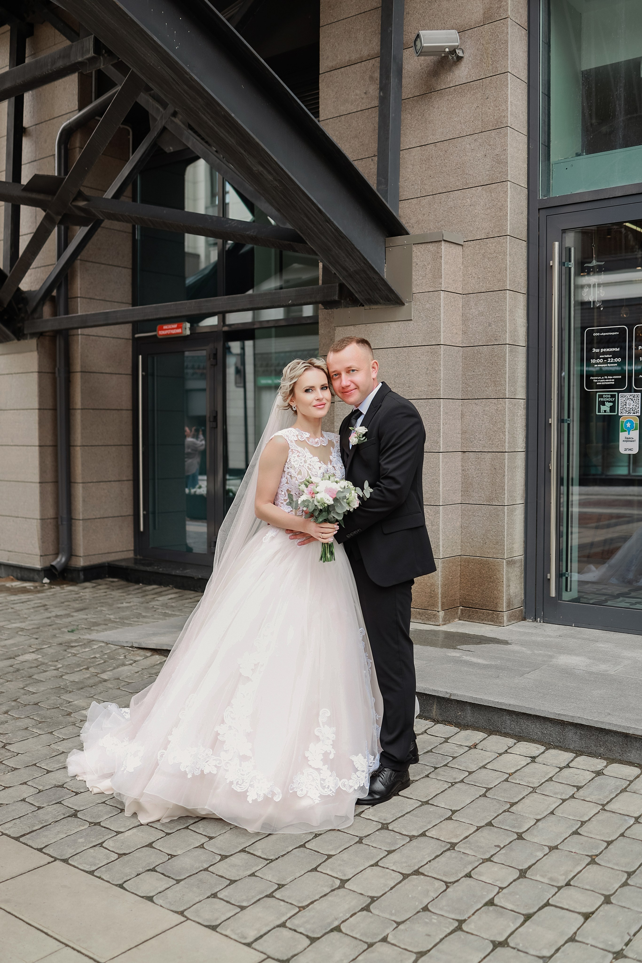 Свадебная фотосессия 27.07.2024. Иванова Ирина Свадебный и семейный фотограф г. Уфа