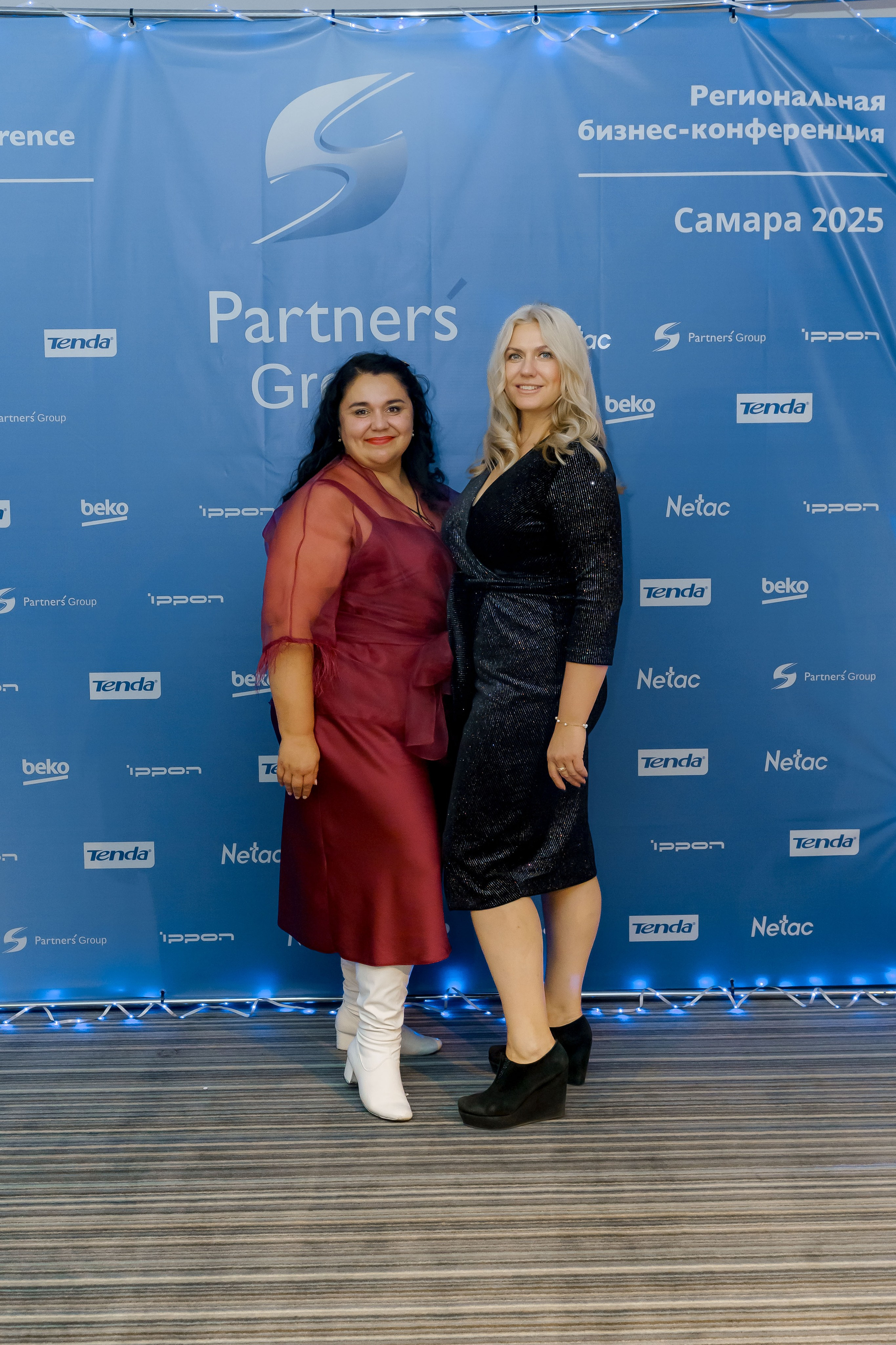 PartnersGroup конференция. Коммерческий фотограф|Детский фотограф в Самаре Плетнева Евгения