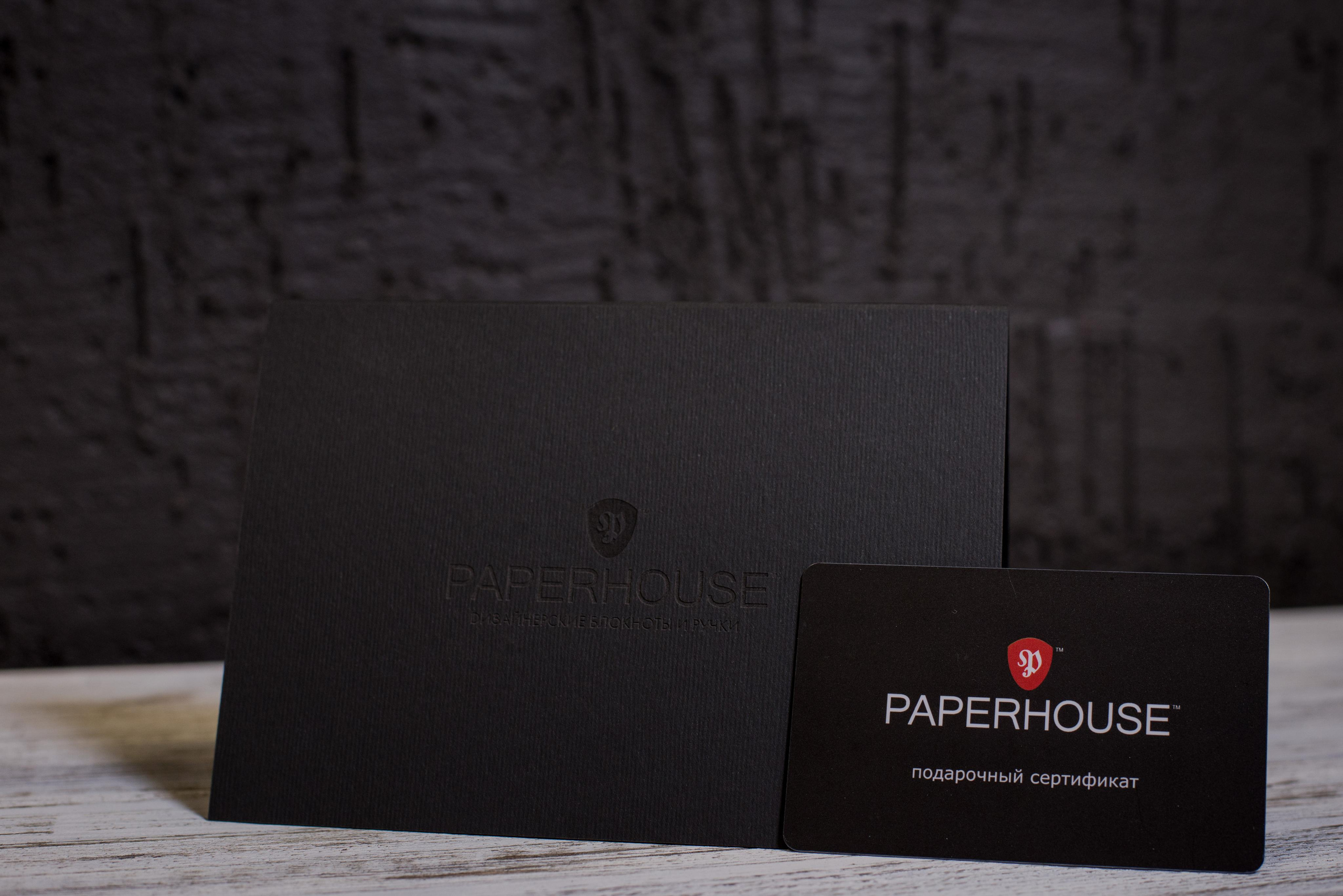 Paperhouse. Кирилл Бутлович фуд фотограф, Киров