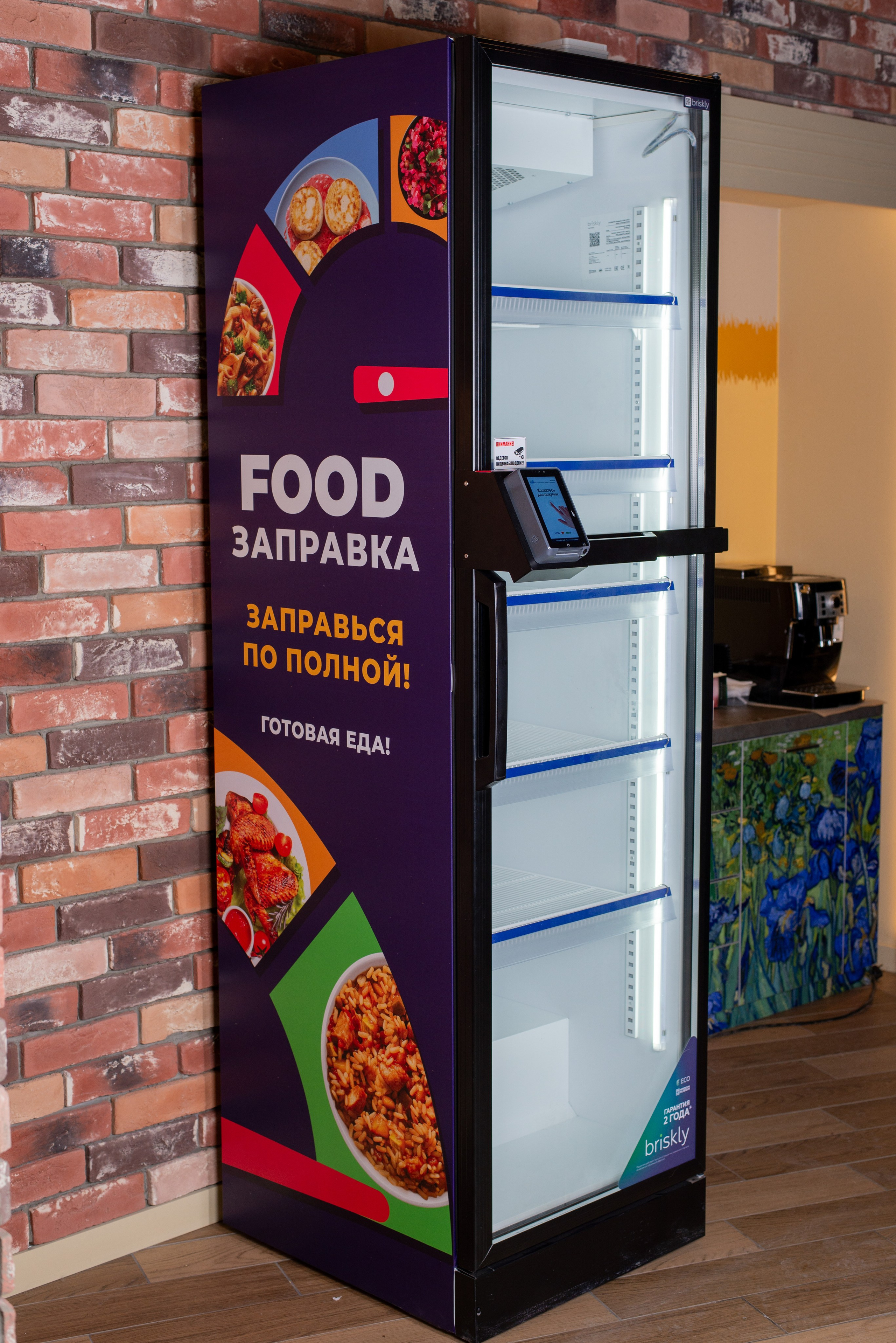 Съемка для бизнеса Киров. Кирилл Бутлович фуд фотограф, Киров