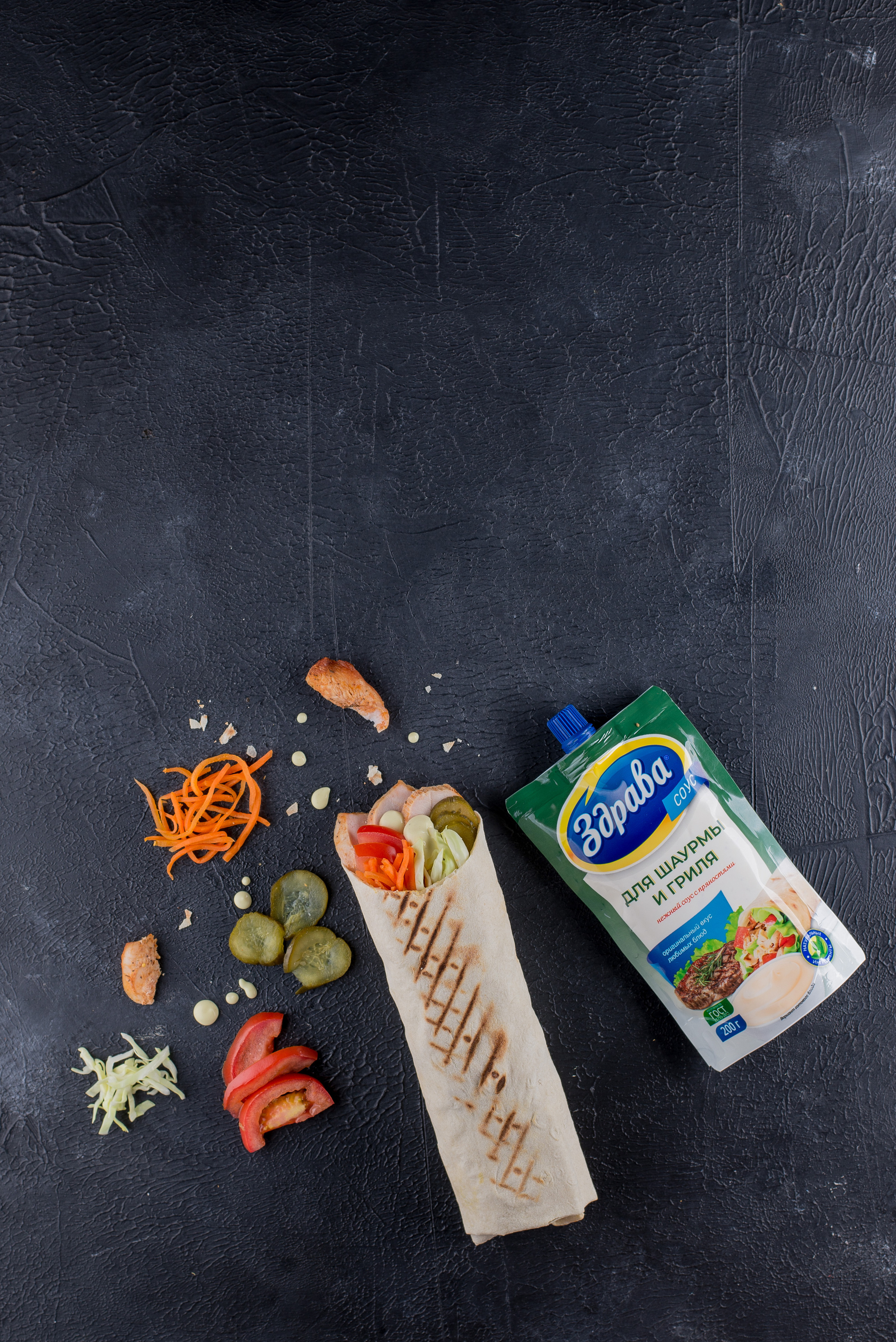 Shau. Кирилл Бутлович фуд фотограф, Киров