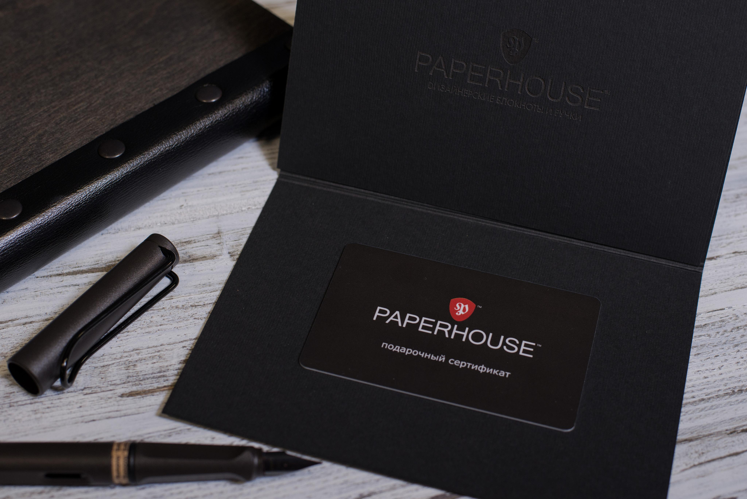 Paperhouse. Кирилл Бутлович фуд фотограф, Киров