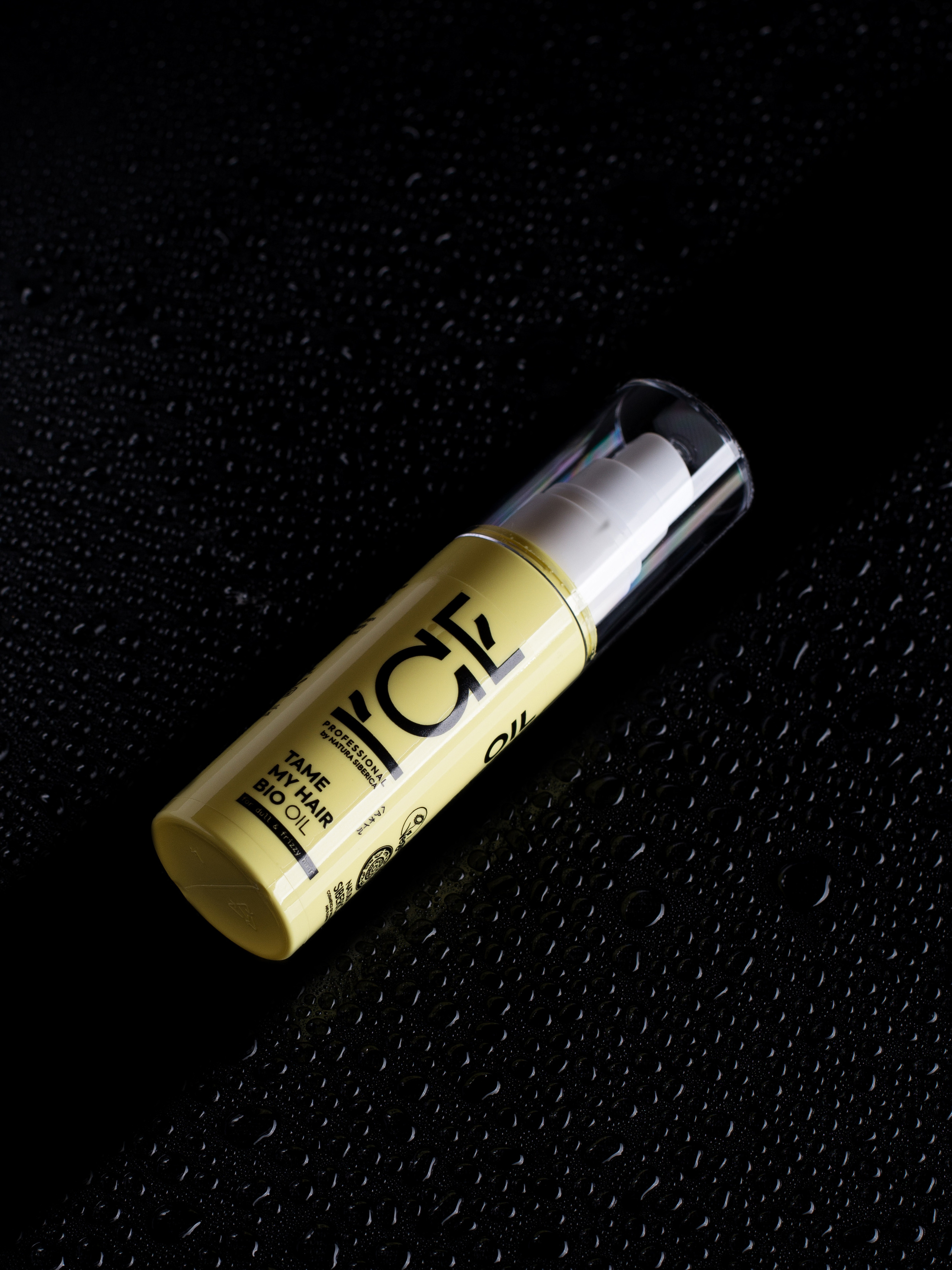 Косметика. Кирилл Бутлович фуд фотограф, Киров