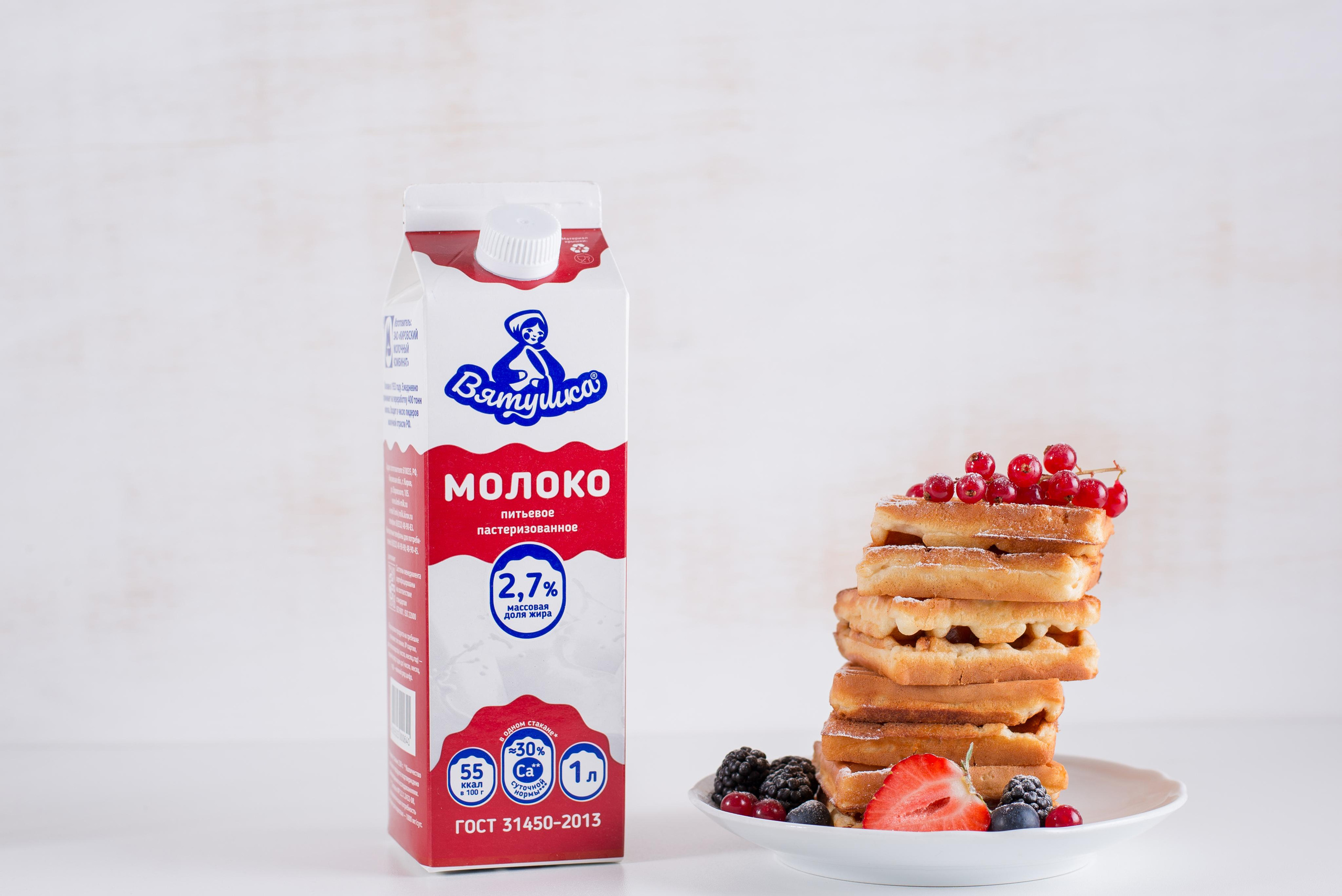 Кировский молочный комбинат «Вятушка». Кирилл Бутлович фуд фотограф, Киров