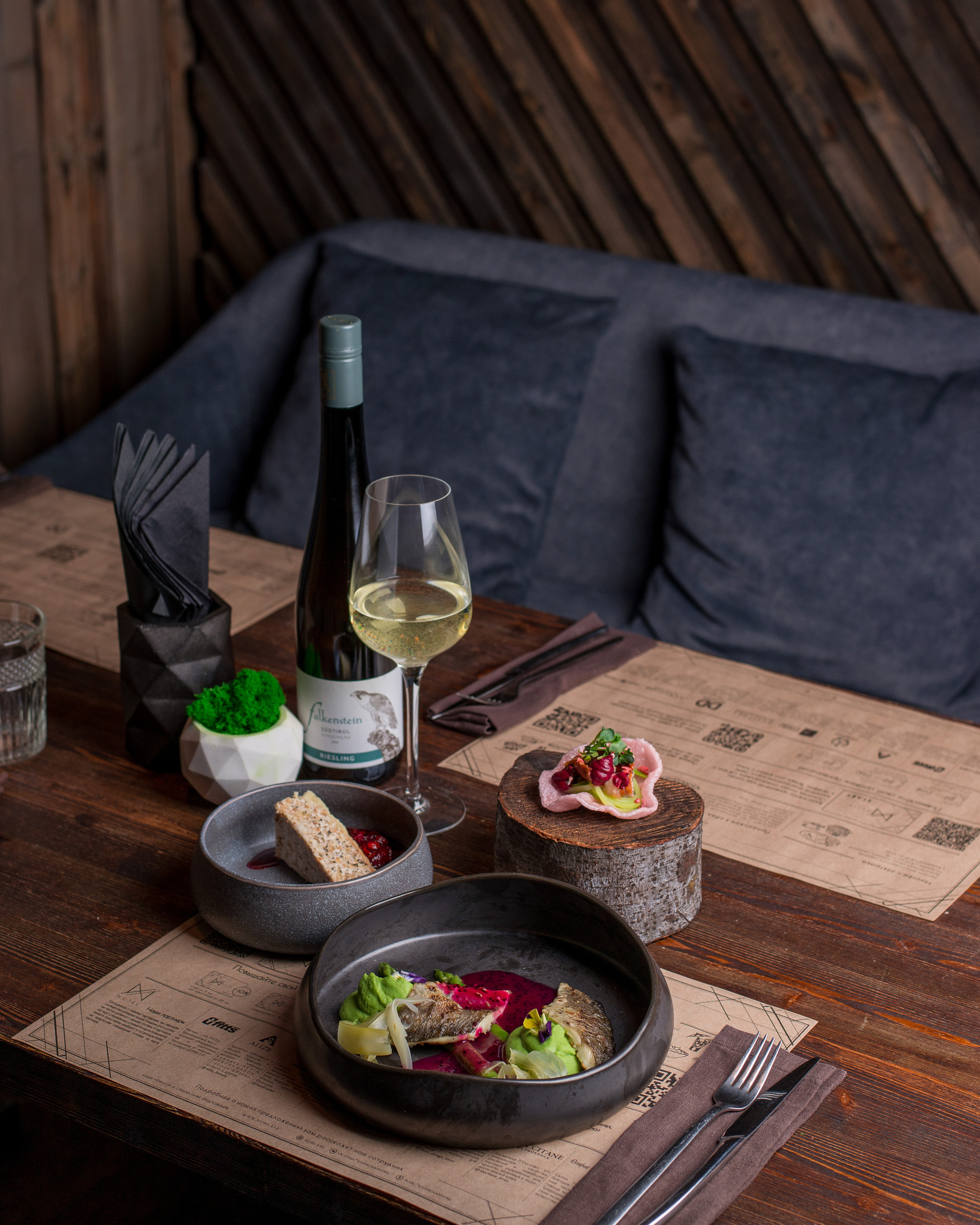 NOBEL гастробар. Кирилл Бутлович фуд фотограф, Киров