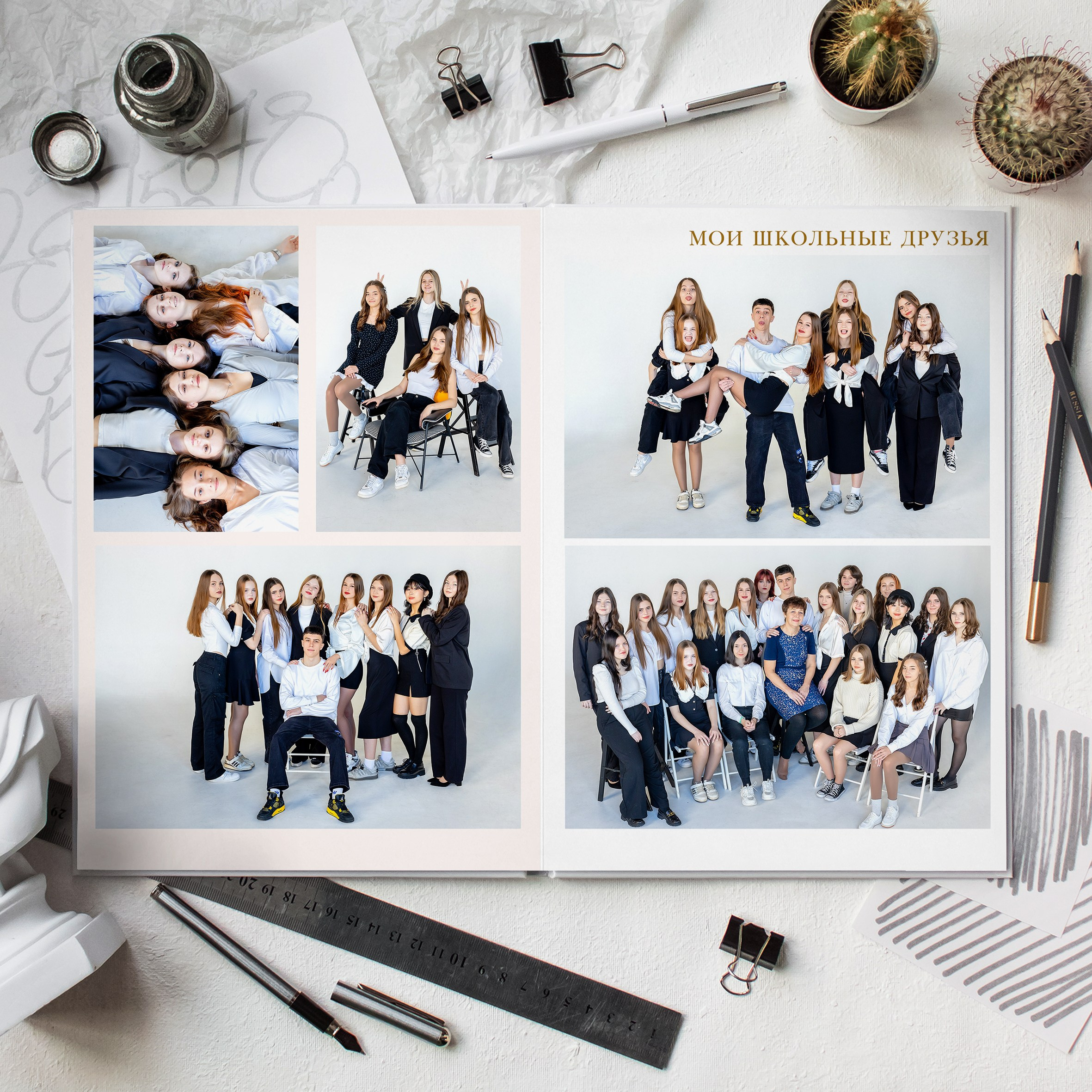 Дизайн «GOLD» (несколько вариантов обложек). Стильный выпускной альбом Владивосток фотограф Вероника Мигачева