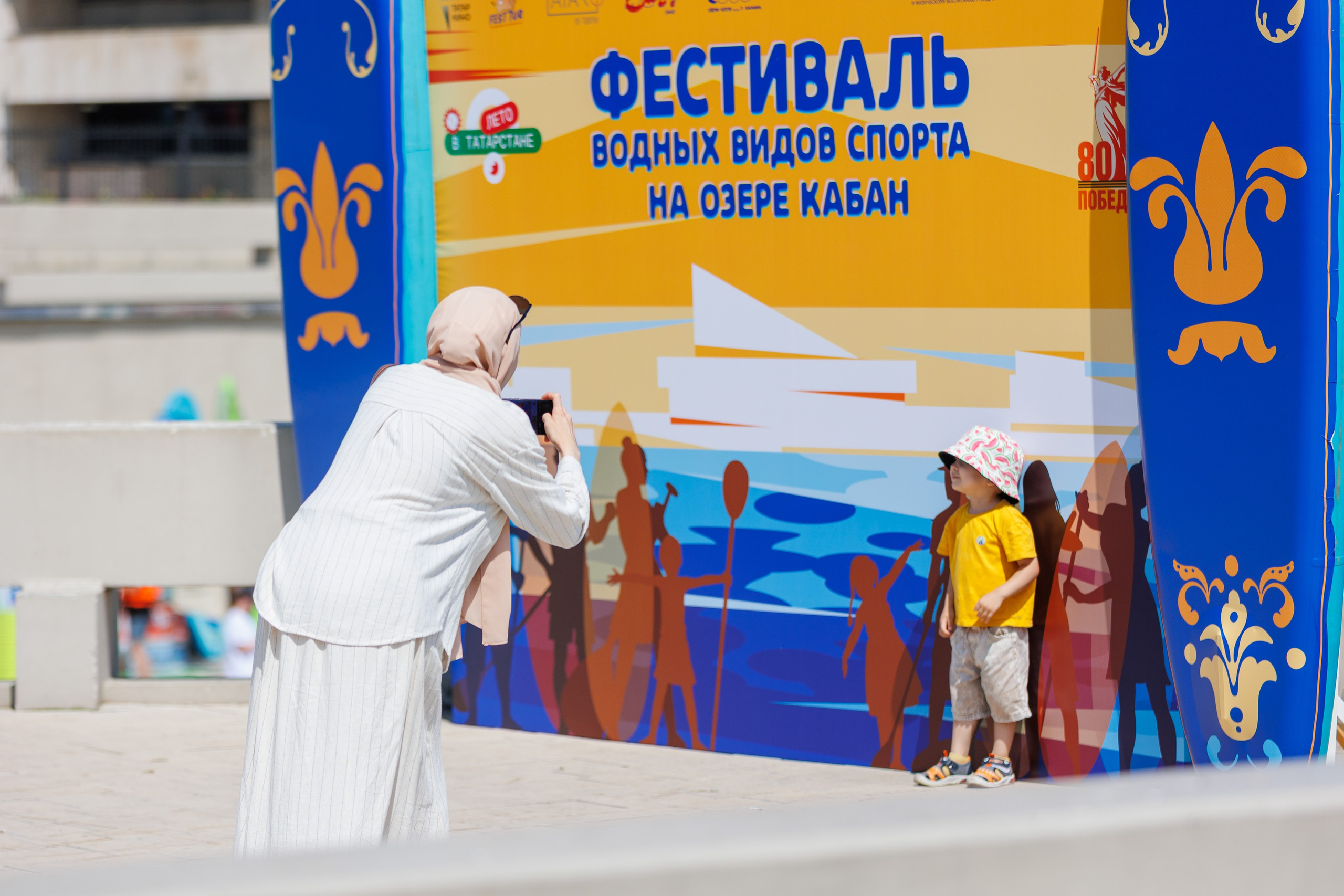 Казанский Supboard фестифаль. Портретный фотограф в Казани Радомир Заздравных