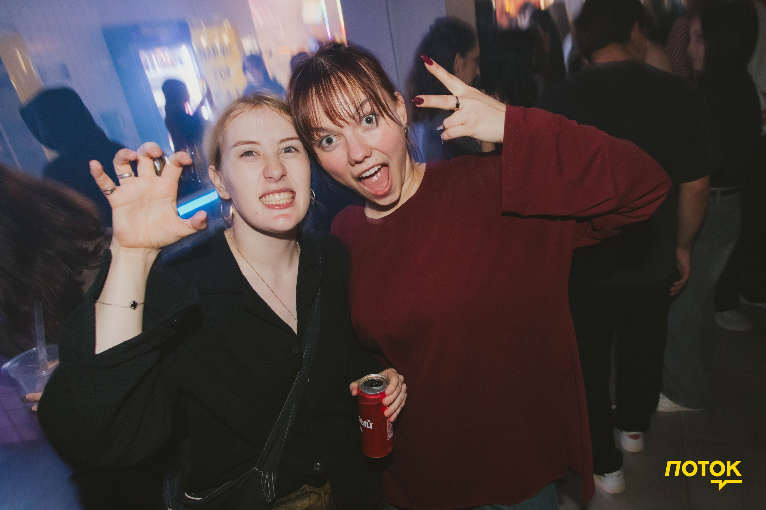 Кафе Поток | дискотека. Фотограф в Москве | Диана Киселева