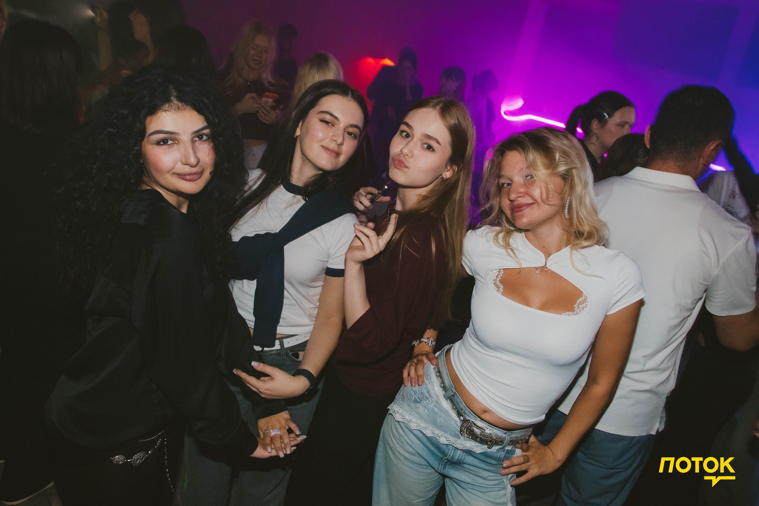 Кафе Поток | дискотека. Фотограф в Москве | Диана Киселева
