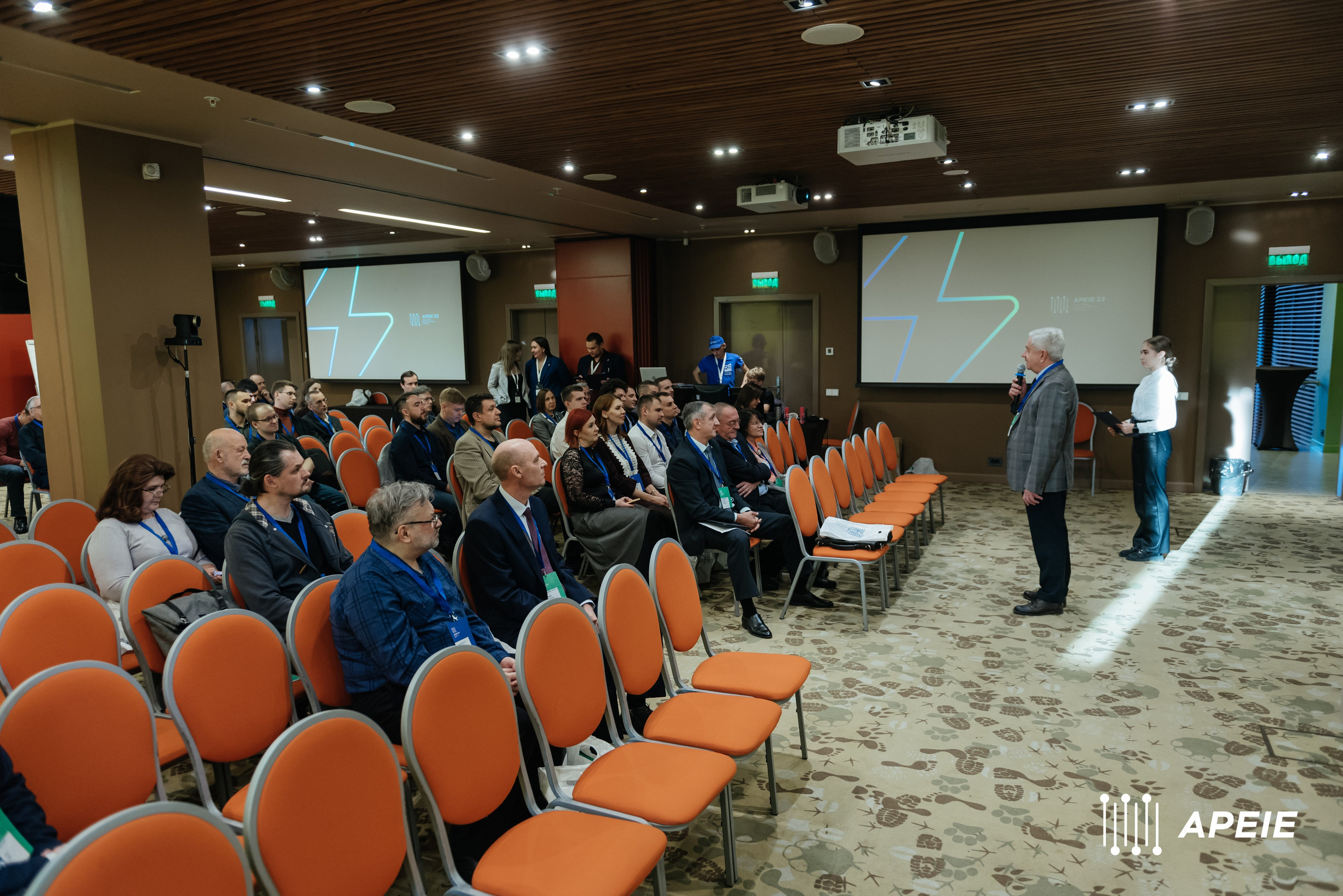 Международная научная конференция по электронике