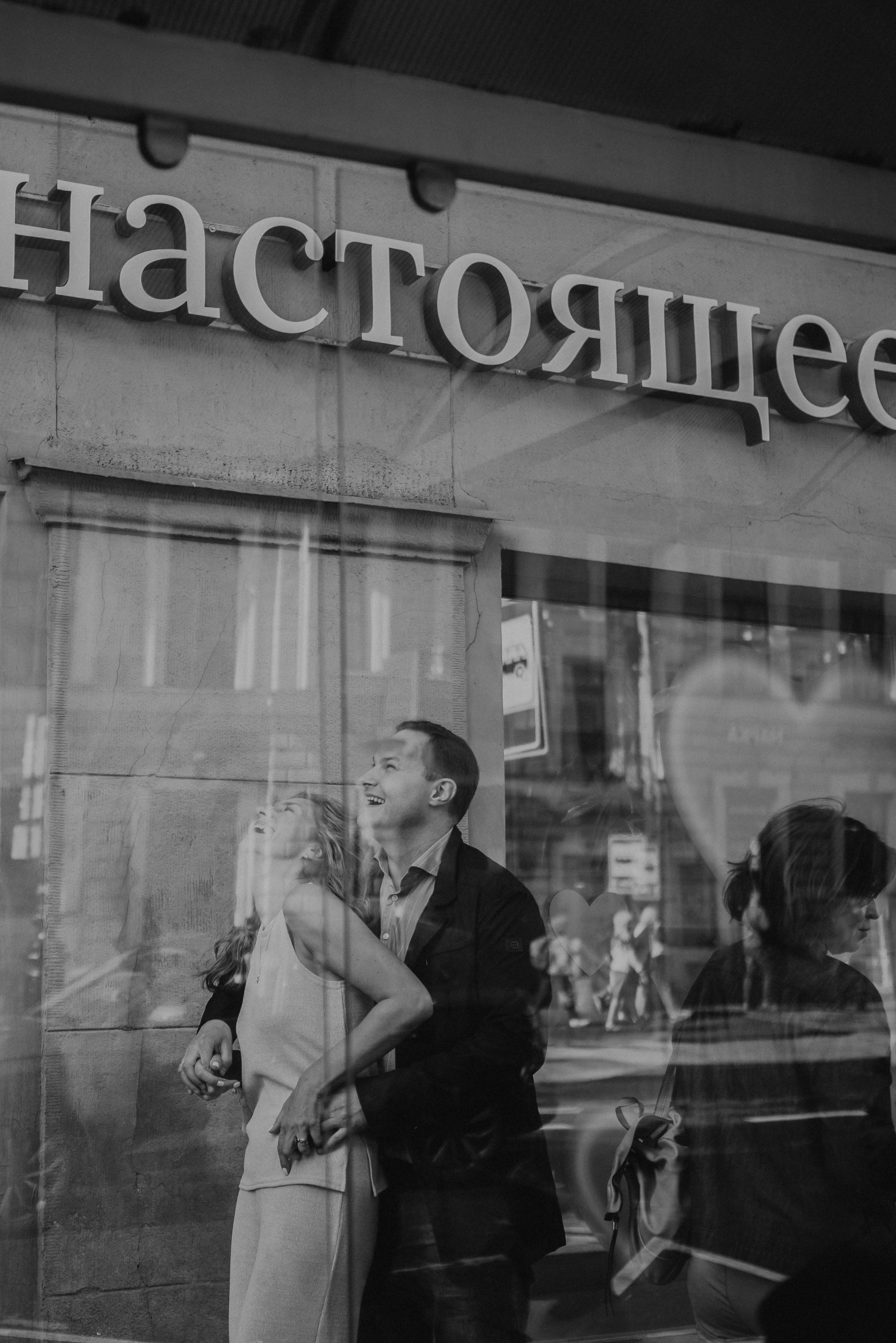 Anna & Denis. Ваш свадебный и семейный фотограф