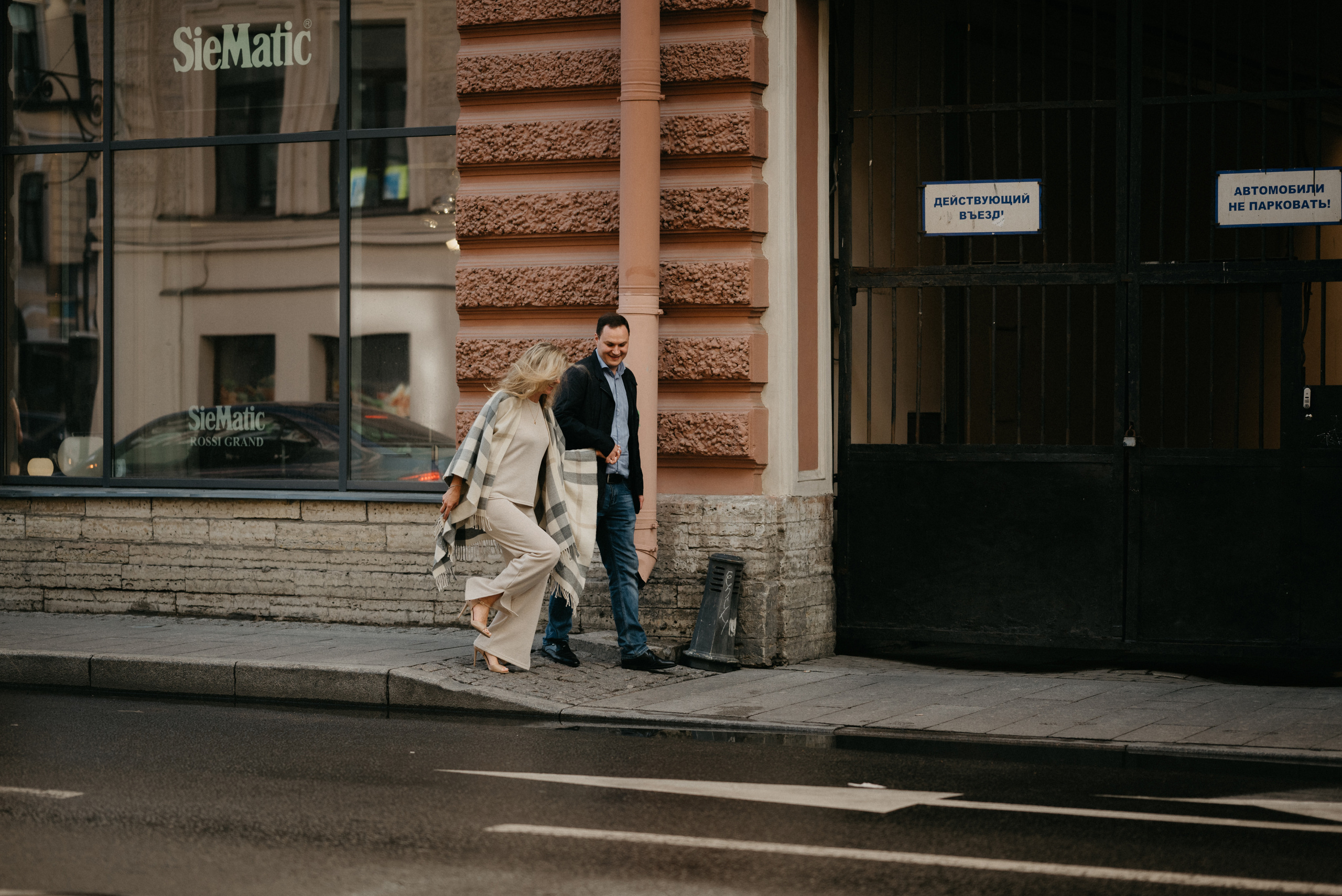Anna & Denis. Ваш свадебный и семейный фотограф