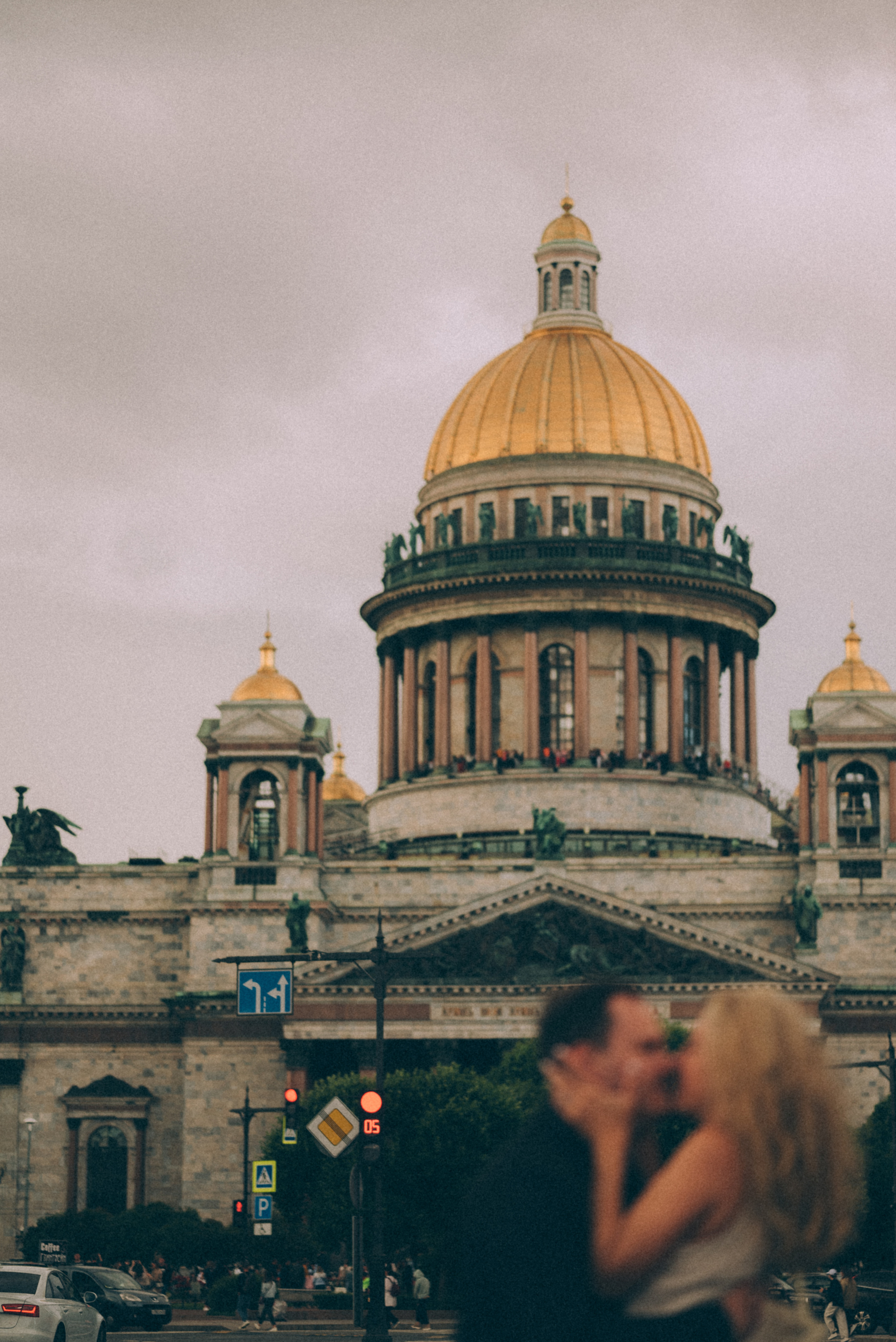 Anna & Denis. Ваш свадебный и семейный фотограф