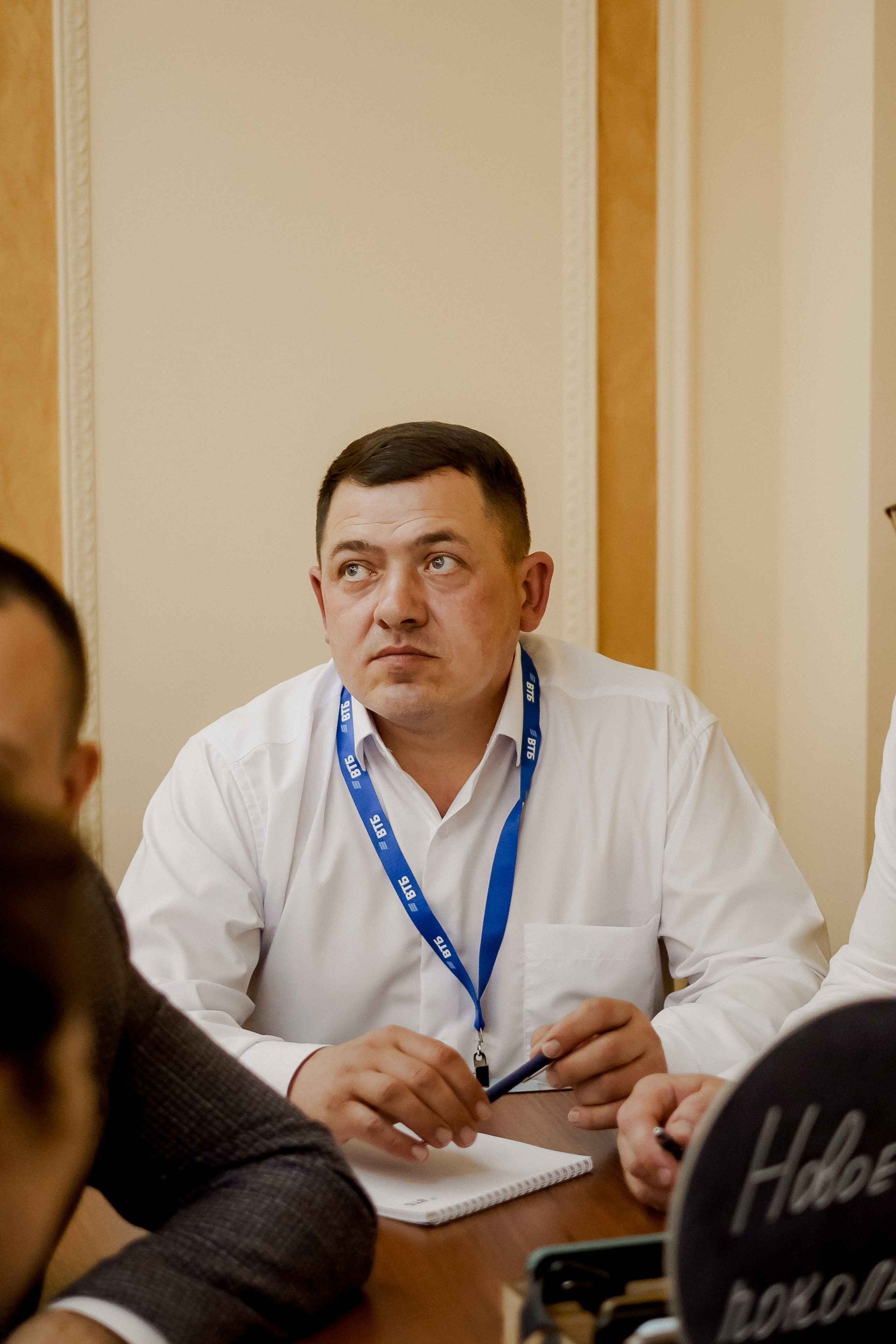 Втб. Фотограф Валерия Крахмалева