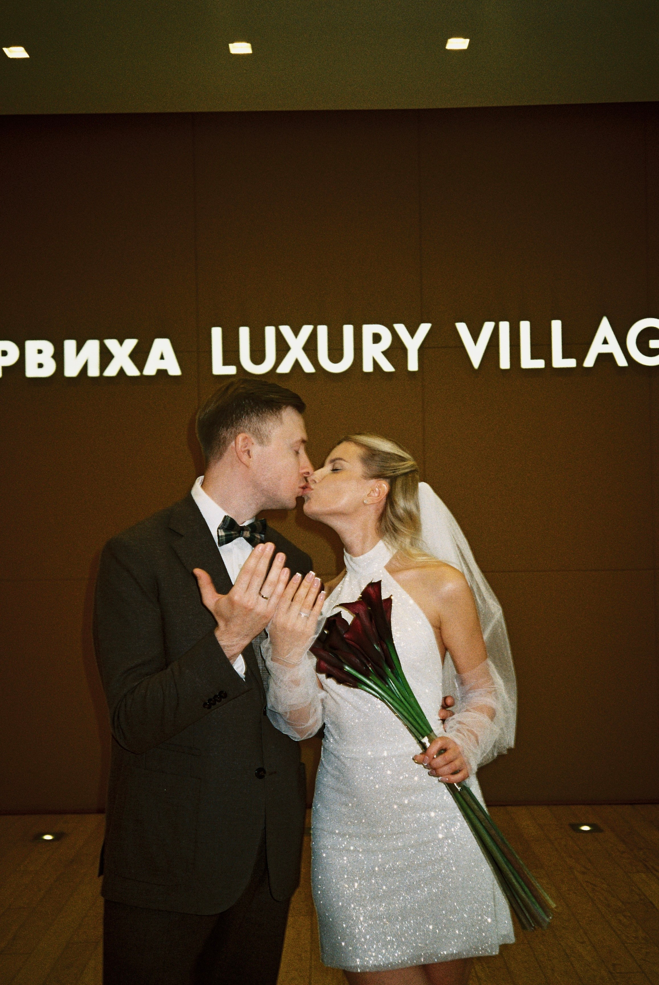 Плёнка. Свадебный фотограф в Санкт-Петербурге