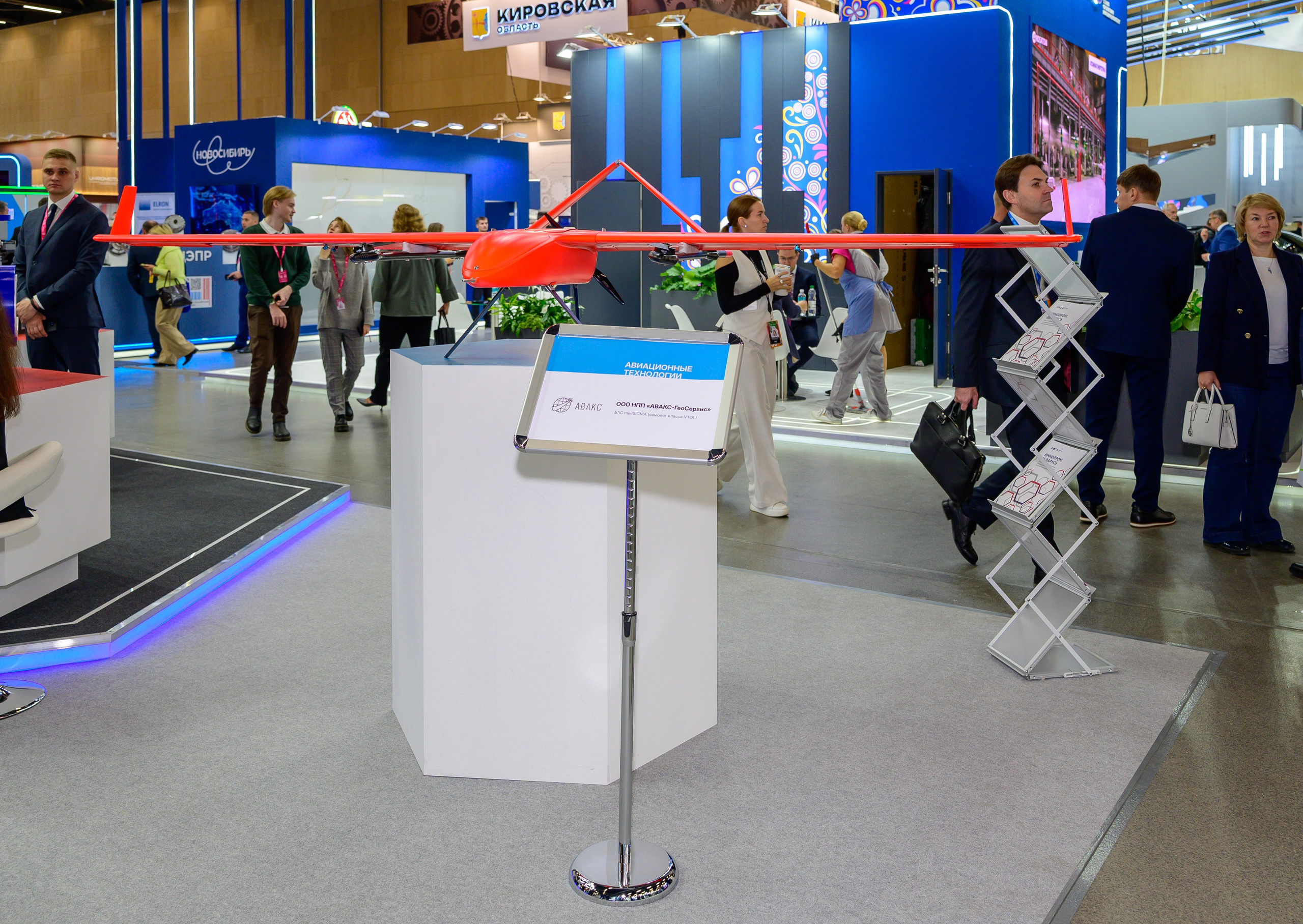 BigindustrialweekBelarus. Фотоуслуги, услуги фотографа, фотографирование важных событий