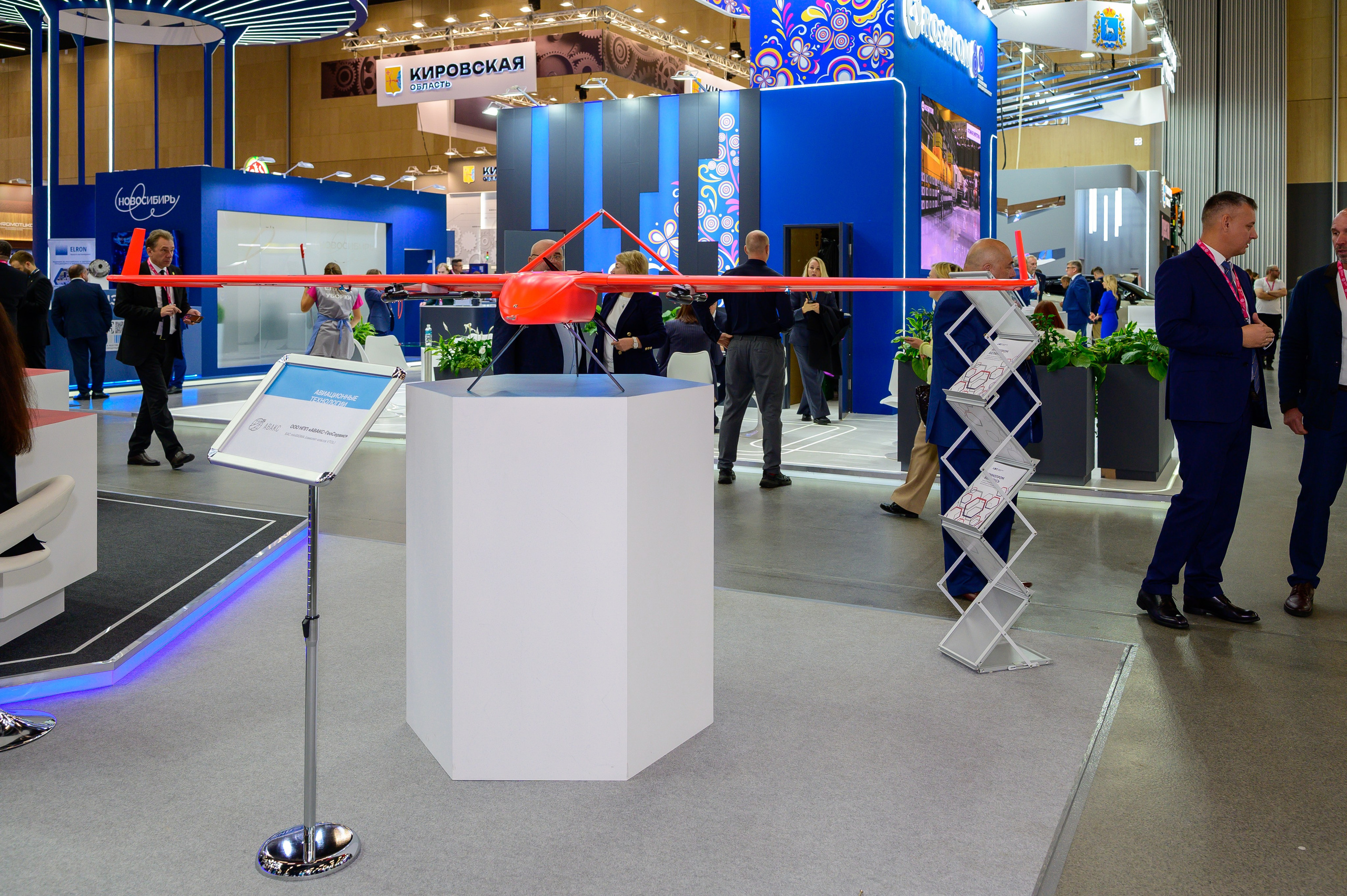 BigindustrialweekBelarus. Фотоуслуги, услуги фотографа, фотографирование важных событий