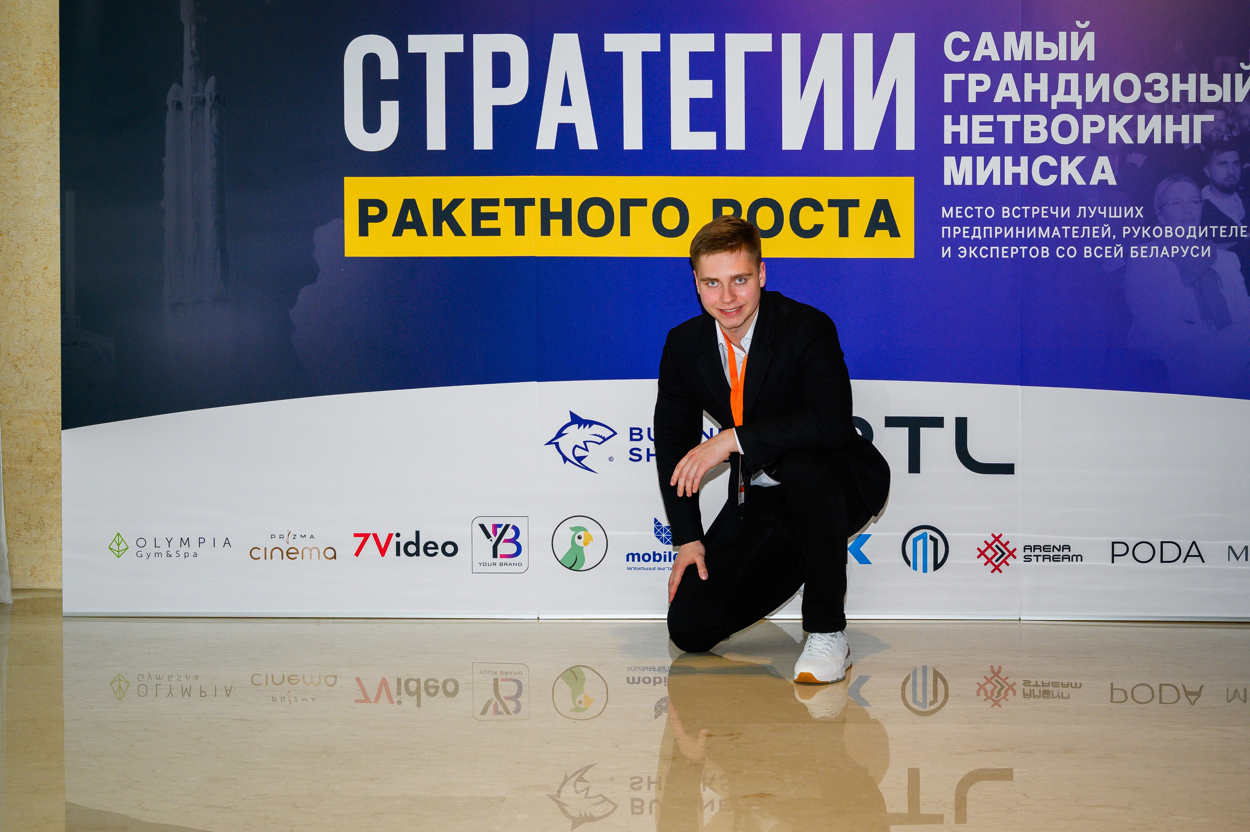 Репортажная съемка с открытия магазина. Фотоуслуги, услуги фотографа, фотографирование важных событий