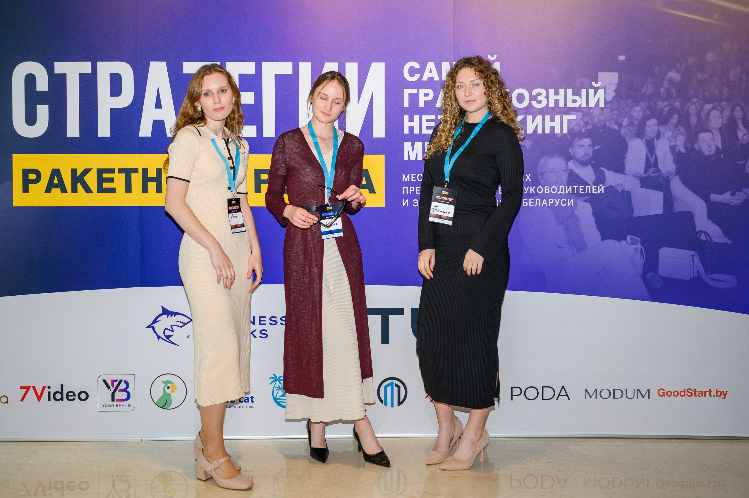 Репортажная съемка с открытия магазина. Фотоуслуги, услуги фотографа, фотографирование важных событий